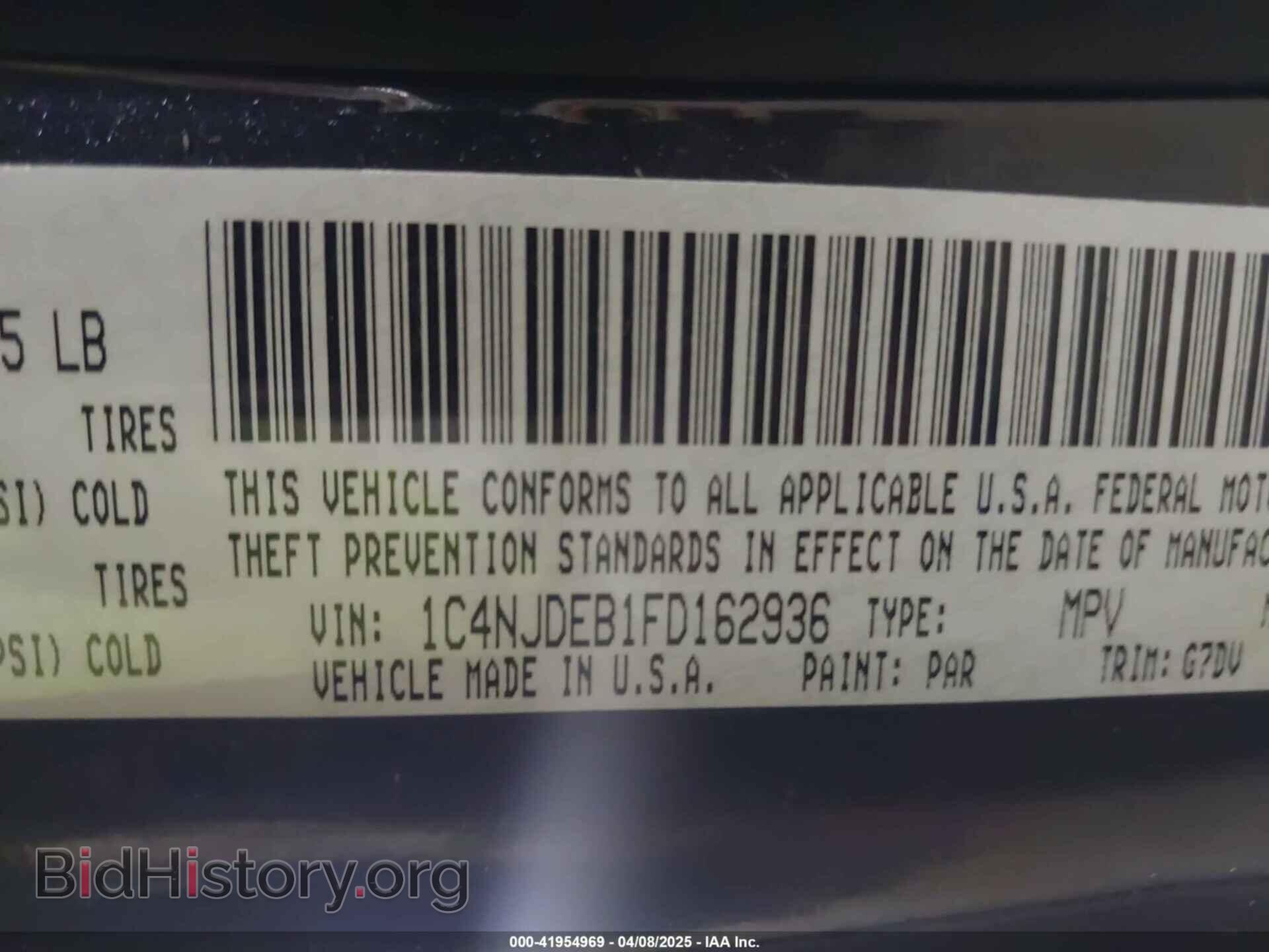 2015 JEEP COMPASS - VIN: 1C4NJDEB1FD162936 - Фото 9