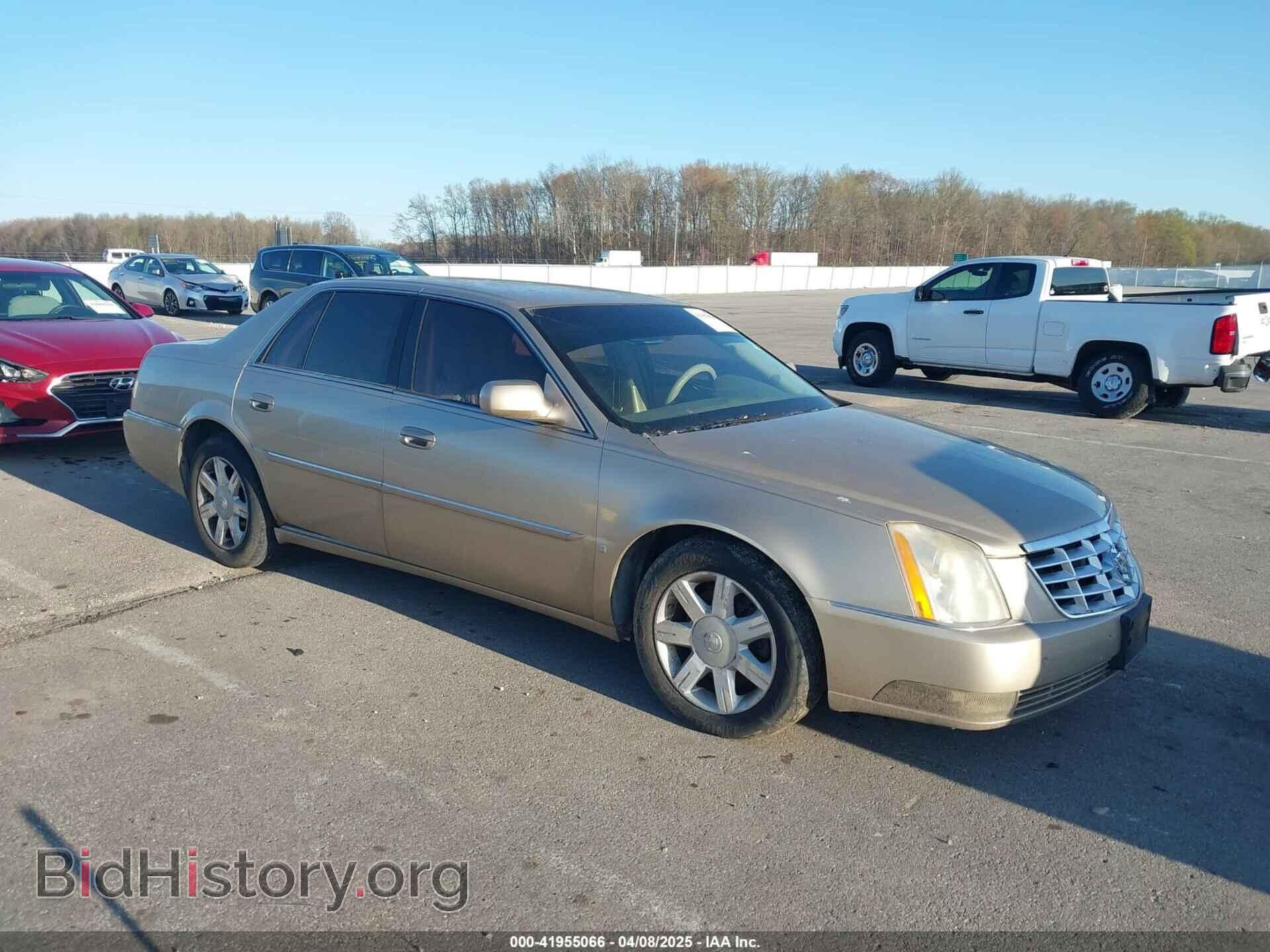 Фотография 1G6KD57Y06U105695 - CADILLAC DTS 2006