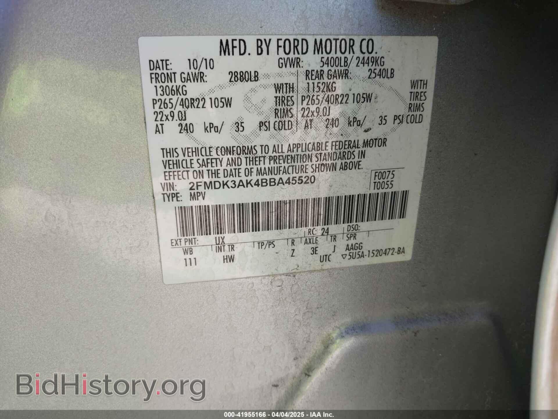 2011 FORD EDGE - VIN: 2FMDK3AK4BBA45520 - Photo 9