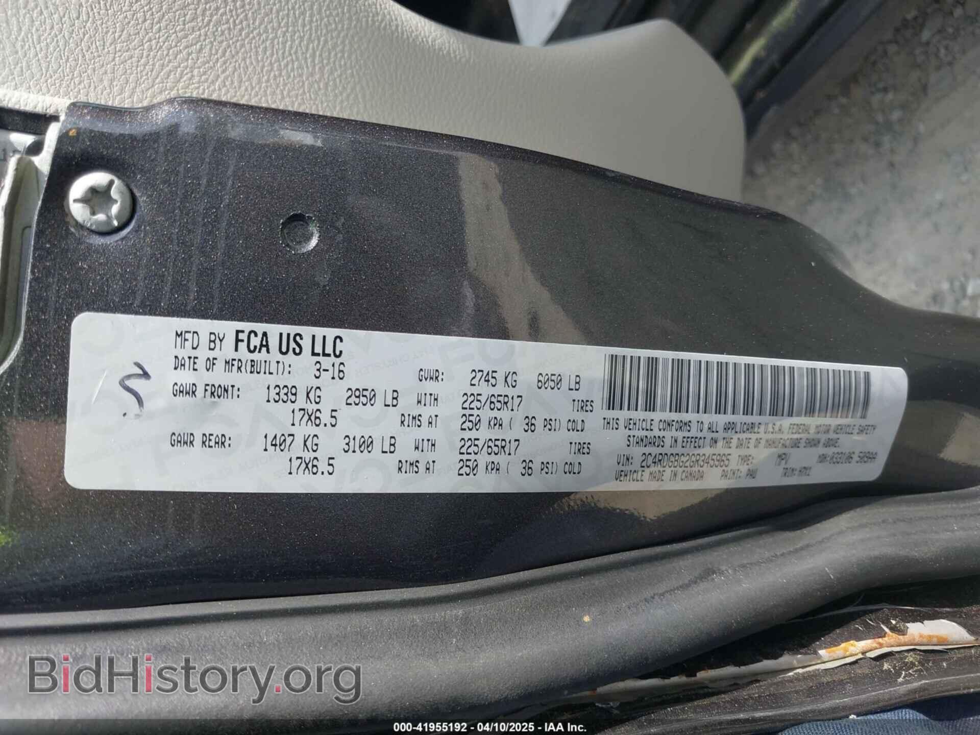 2016 DODGE GRAND CARAVAN - VIN: 2C4RDGBG2GR345965 - Фото 9