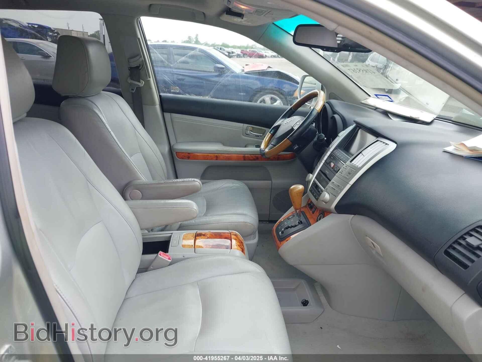 2008 LEXUS RX 350 - VIN: 2T2GK31U38C040694 - Фото 5