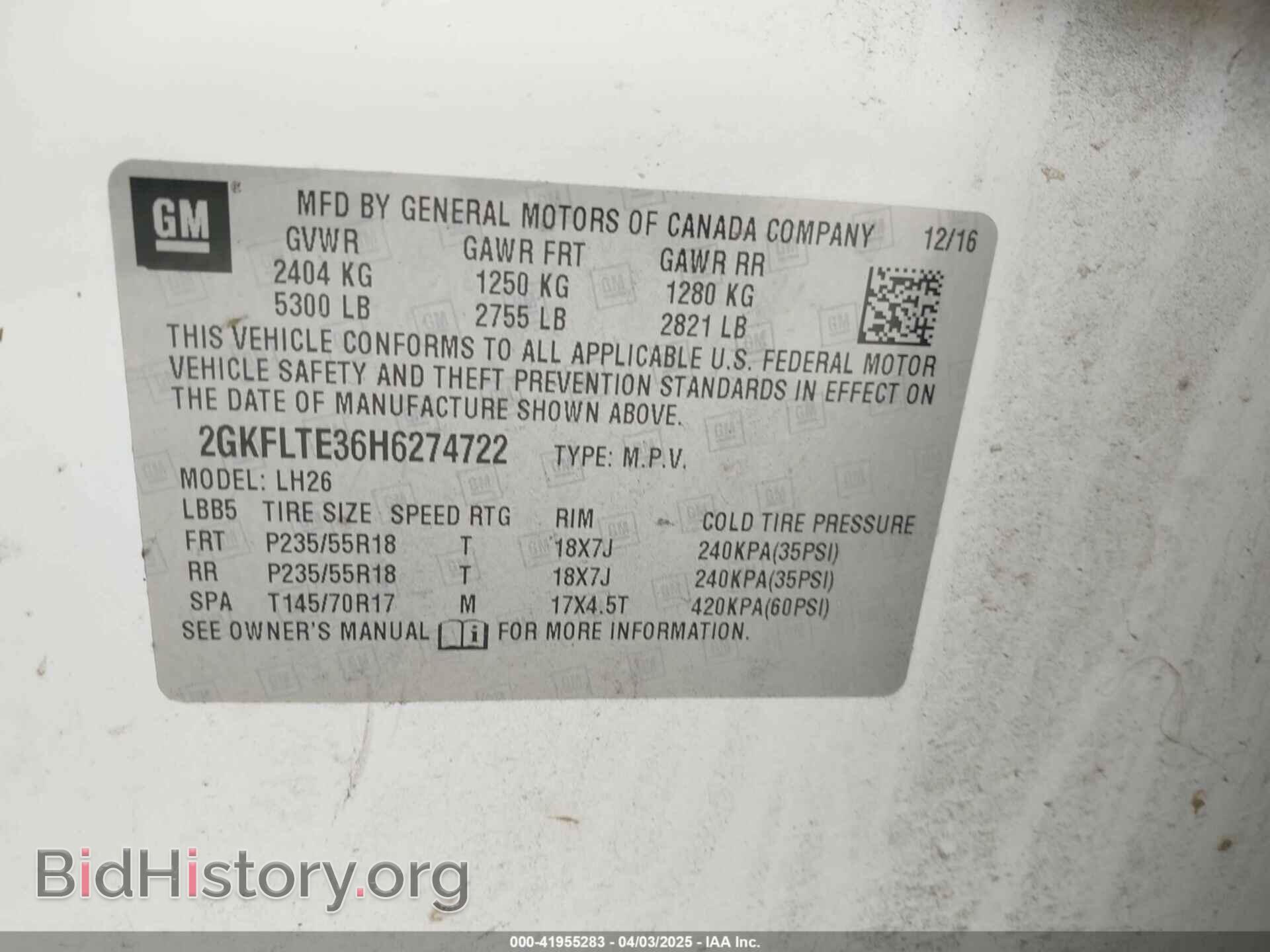 2017 GMC TERRAIN - VIN: 2GKFLTE36H6274722 - Фото 9