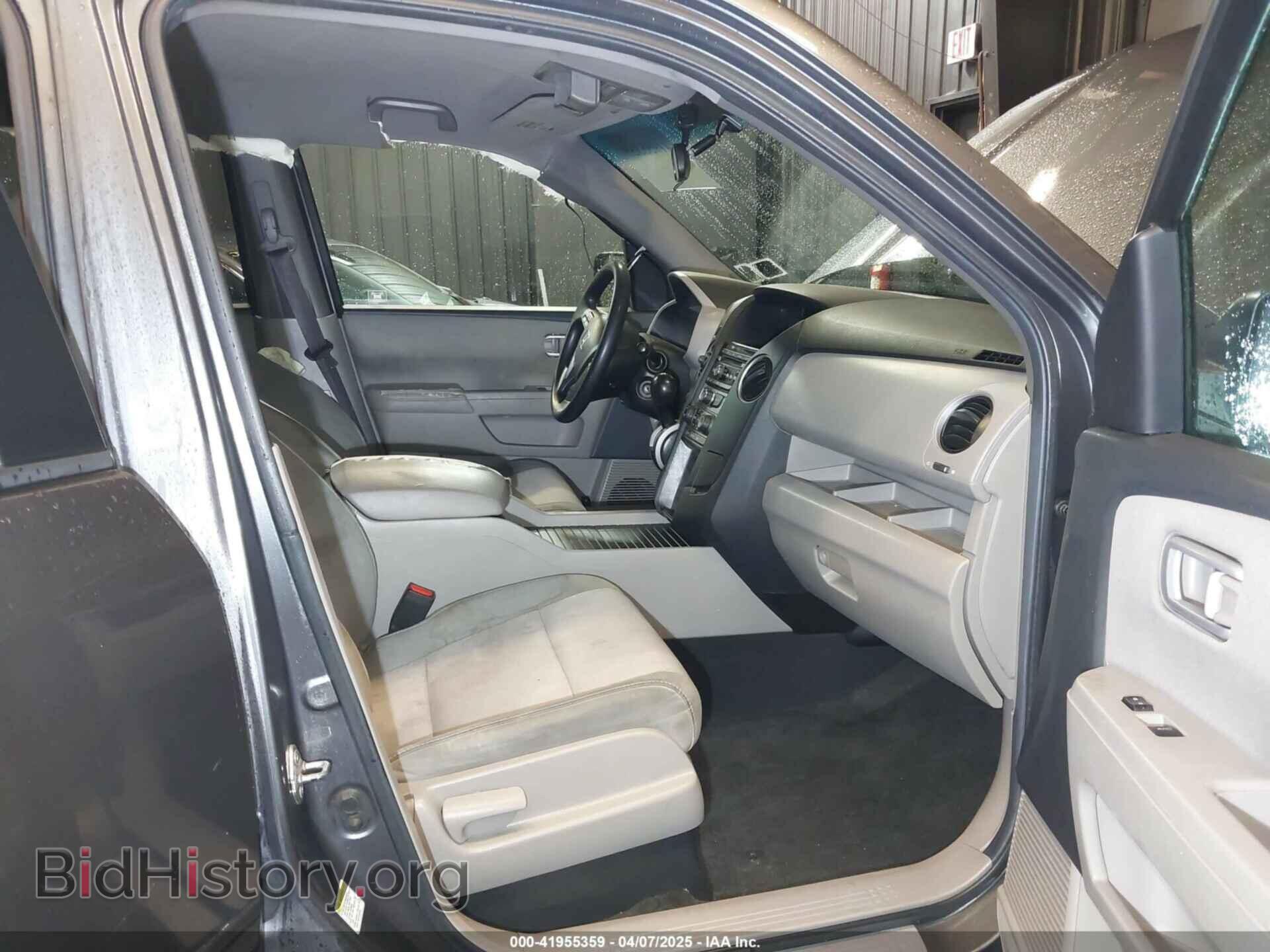 2012 HONDA PILOT - VIN: 5FNYF4H43CB014710 - Фото 5