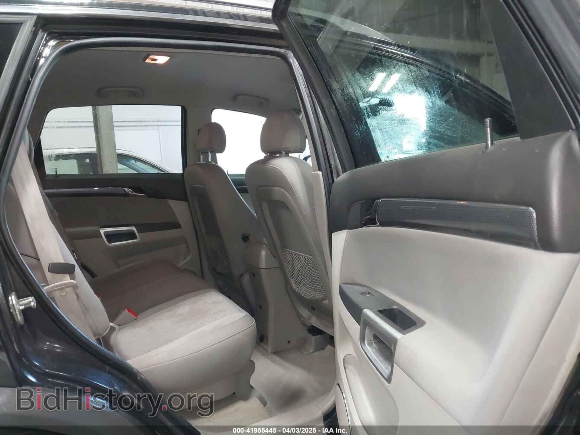 2008 SATURN VUE - VIN: 3GSCL33P58S726041 - Фото 8
