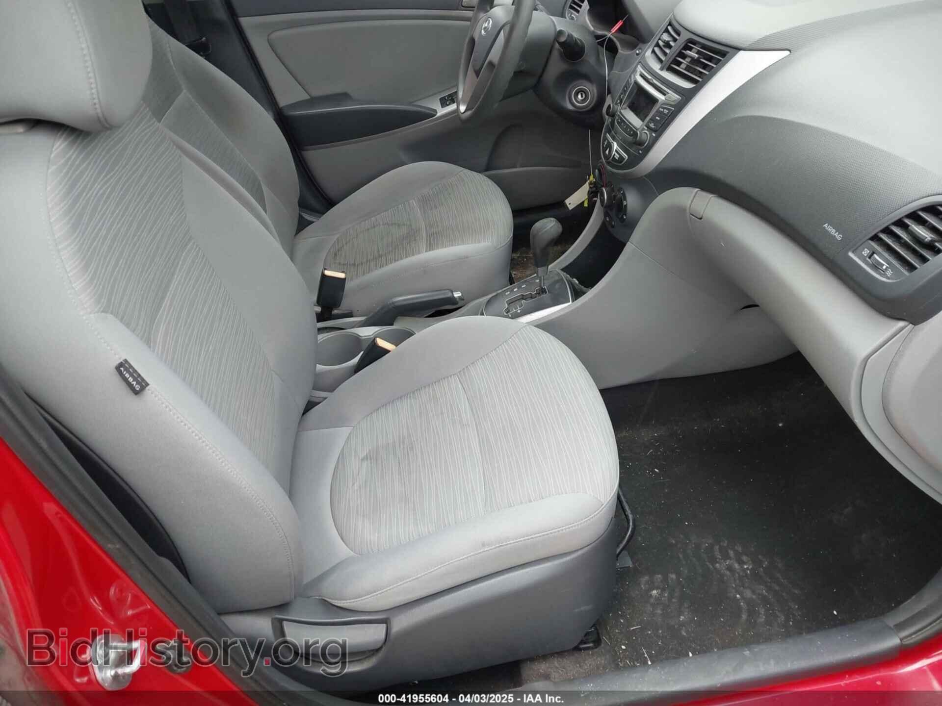 2015 HYUNDAI ACCENT - VIN: KMHCT4AE0FU915871 - Фото 5