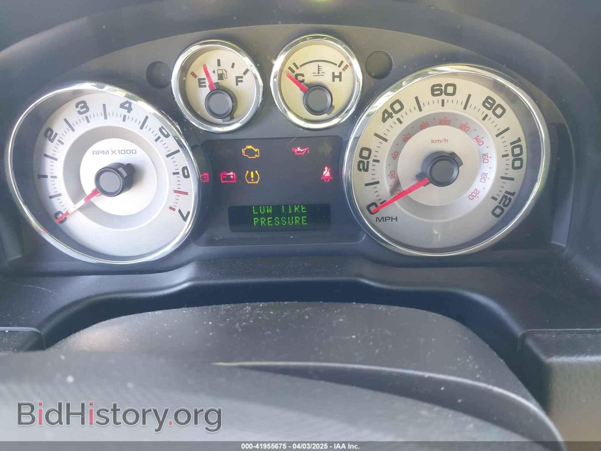 2008 FORD EDGE - VIN: 2FMDK49C78BA74084 - Фото 7