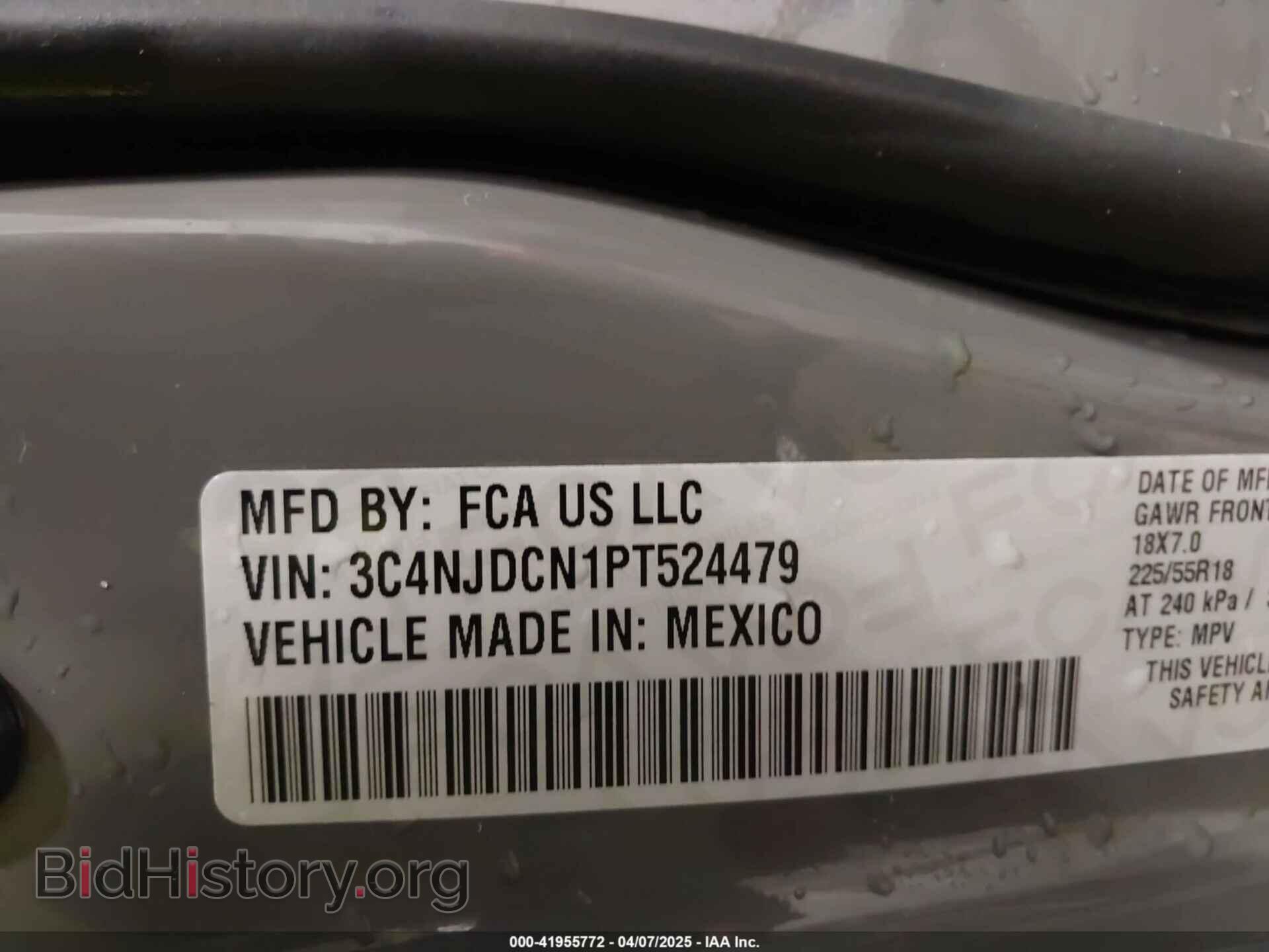 2023 JEEP COMPASS - VIN: 3C4NJDCN1PT524479 - Фото 9