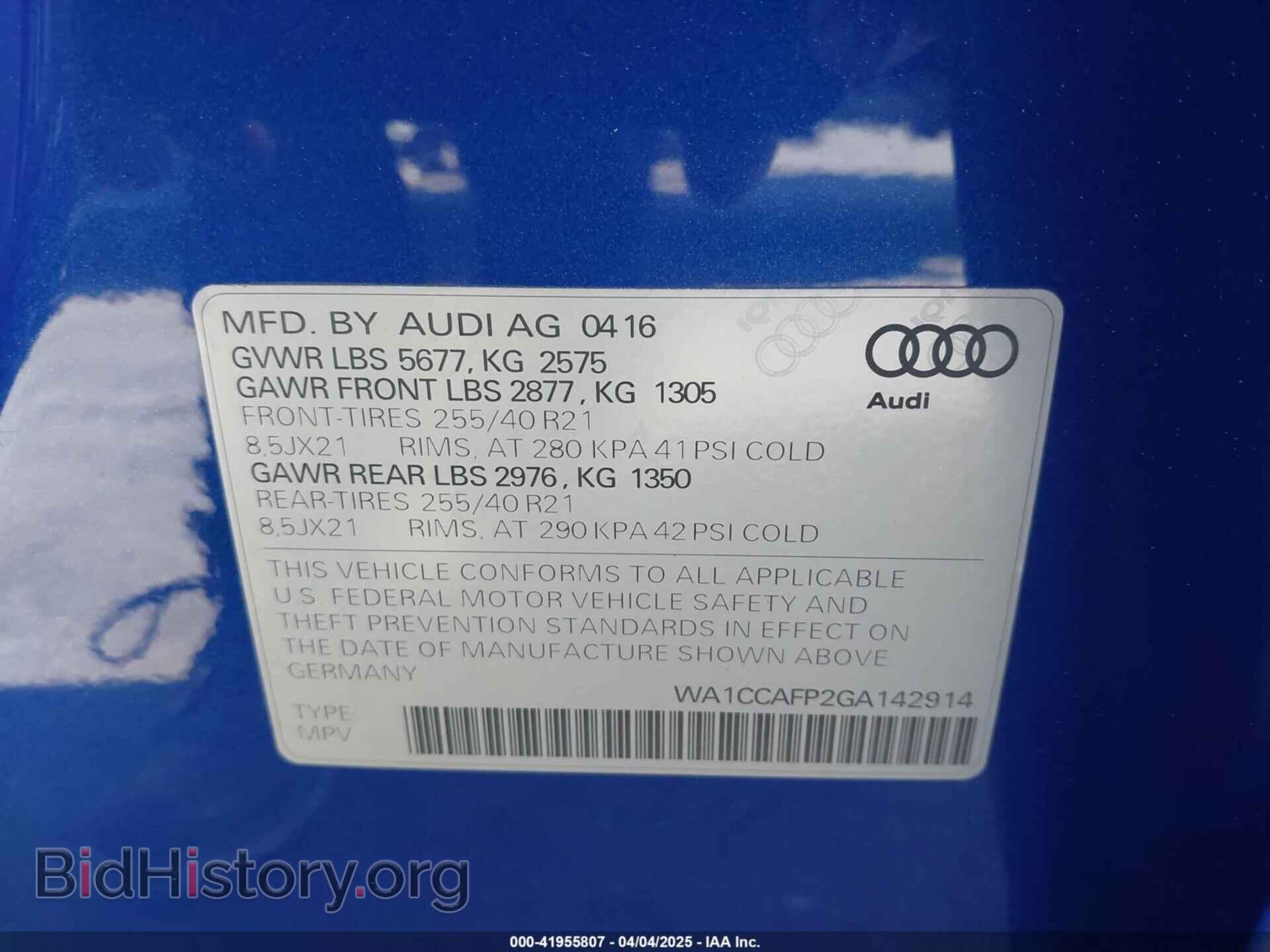 2016 AUDI SQ5 - VIN: WA1CCAFP2GA142914 - Фото 9
