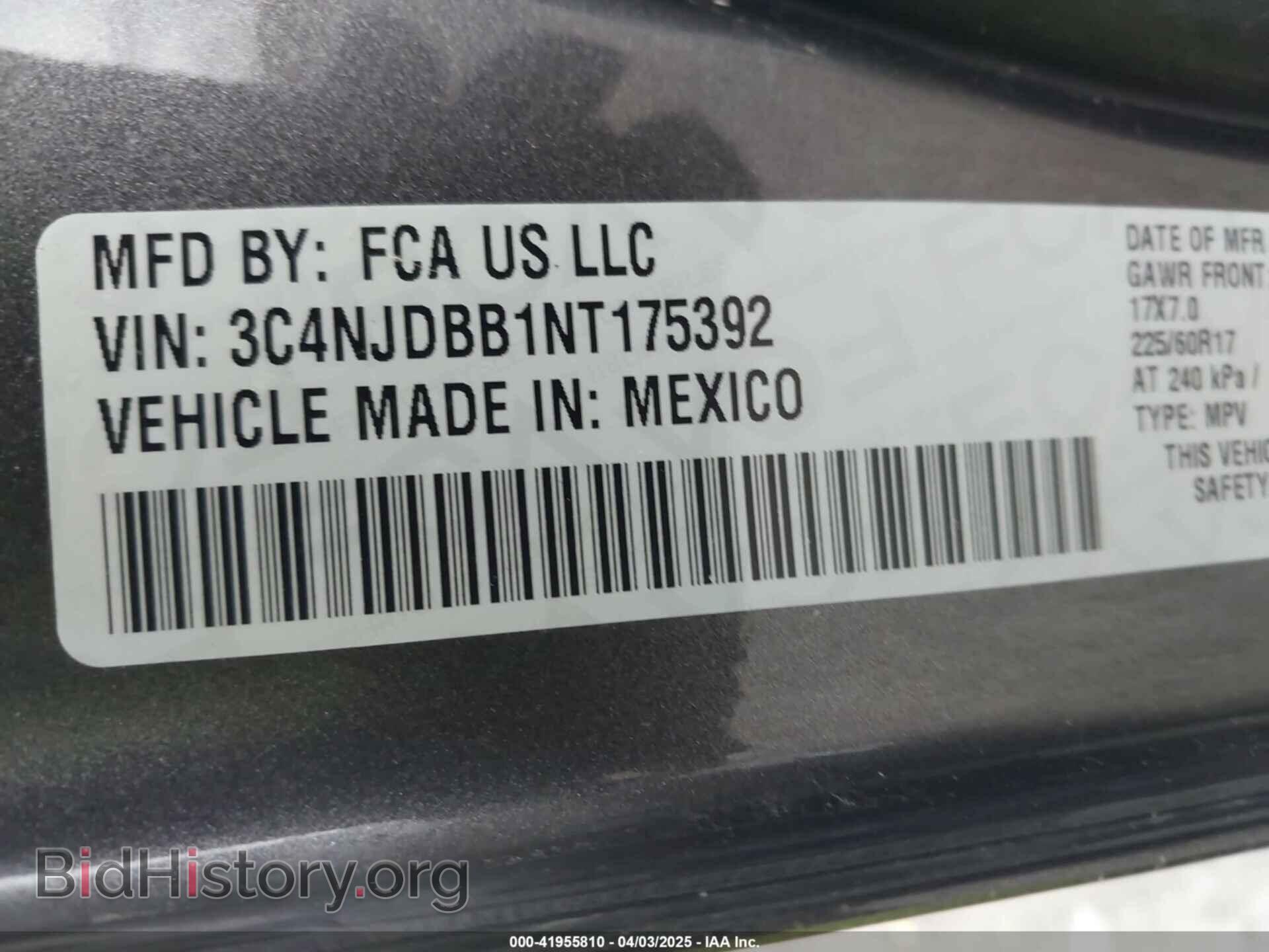 2022 JEEP COMPASS - VIN: 3C4NJDBB1NT175392 - Фото 9