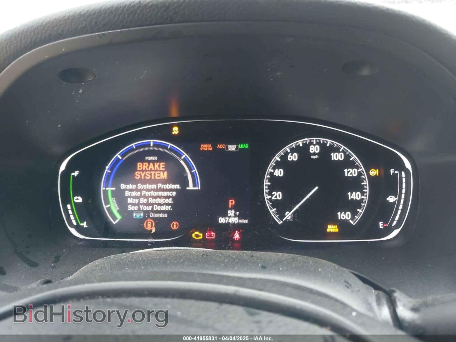 2022 HONDA INSIGHT - VIN: 19XZE4F57NE005441 - Фото 7