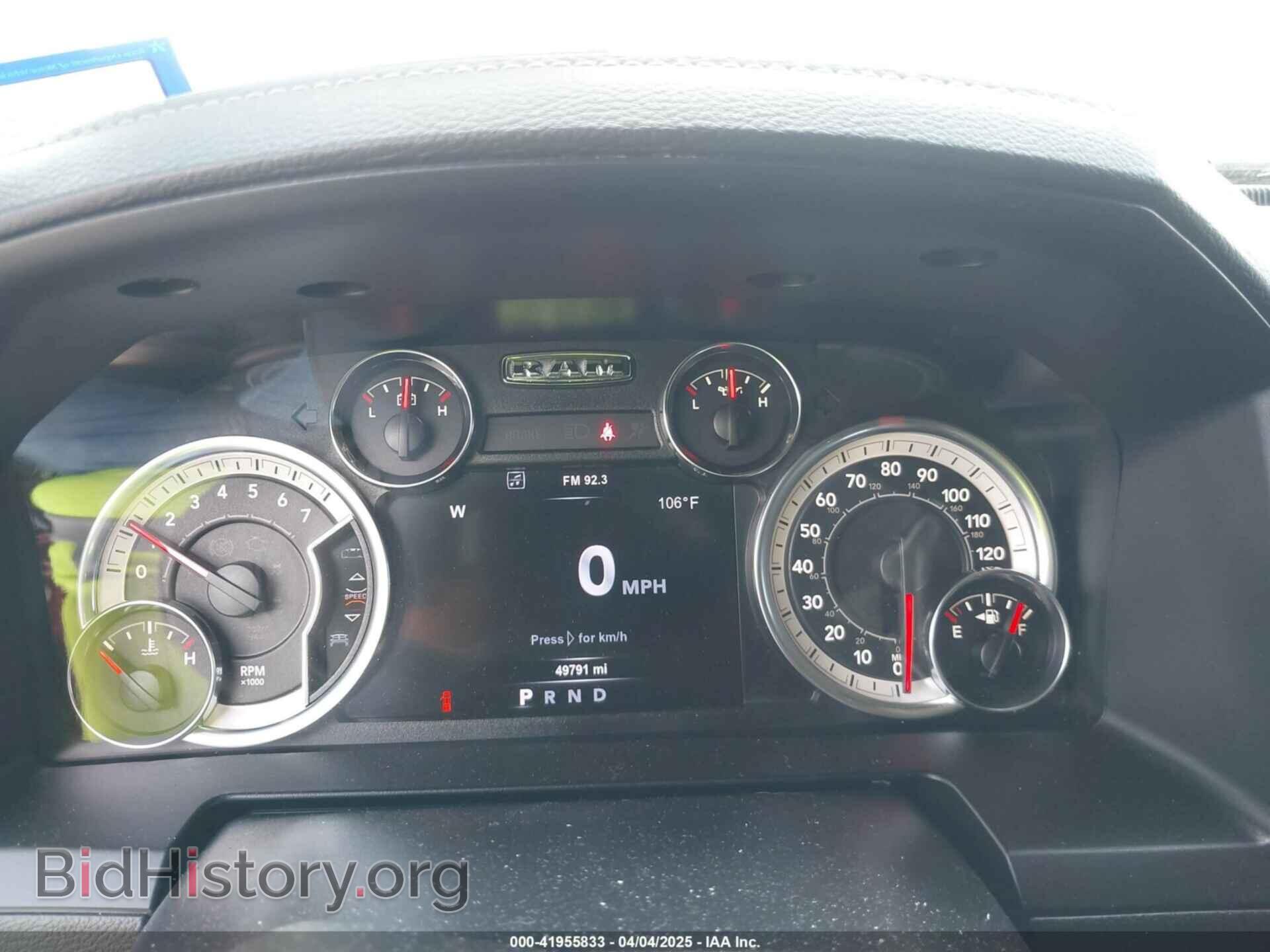 2017 RAM 1500 - VIN: 1C6RR6VT2HS567756 - Фото 7