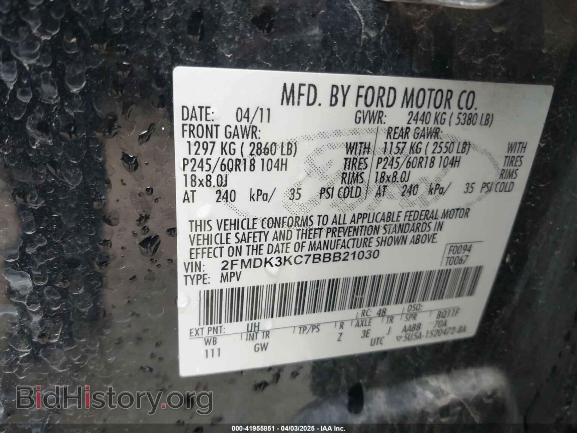 2011 FORD EDGE - VIN: 2FMDK3KC7BBB21030 - Photo 9