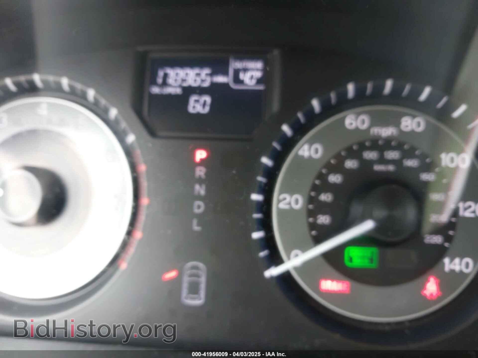 2012 HONDA ODYSSEY - VIN: 5FNRL5H62CB100529 - Фото 7