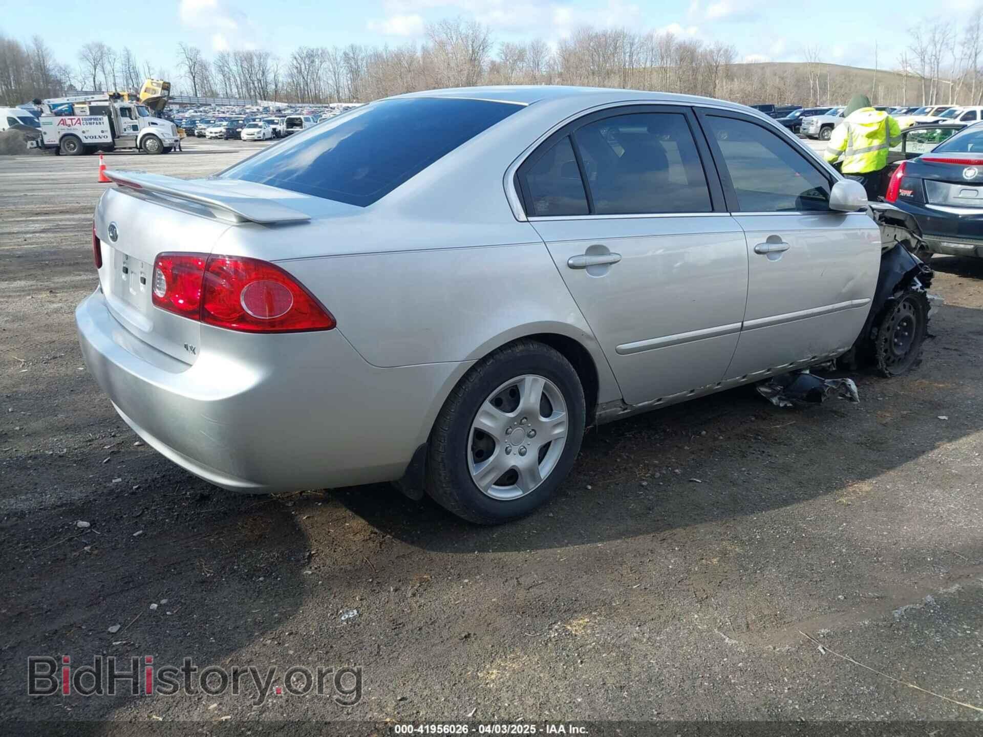 2007 KIA OPTIMA - VIN: KNAGE123175131252 - Фото 4