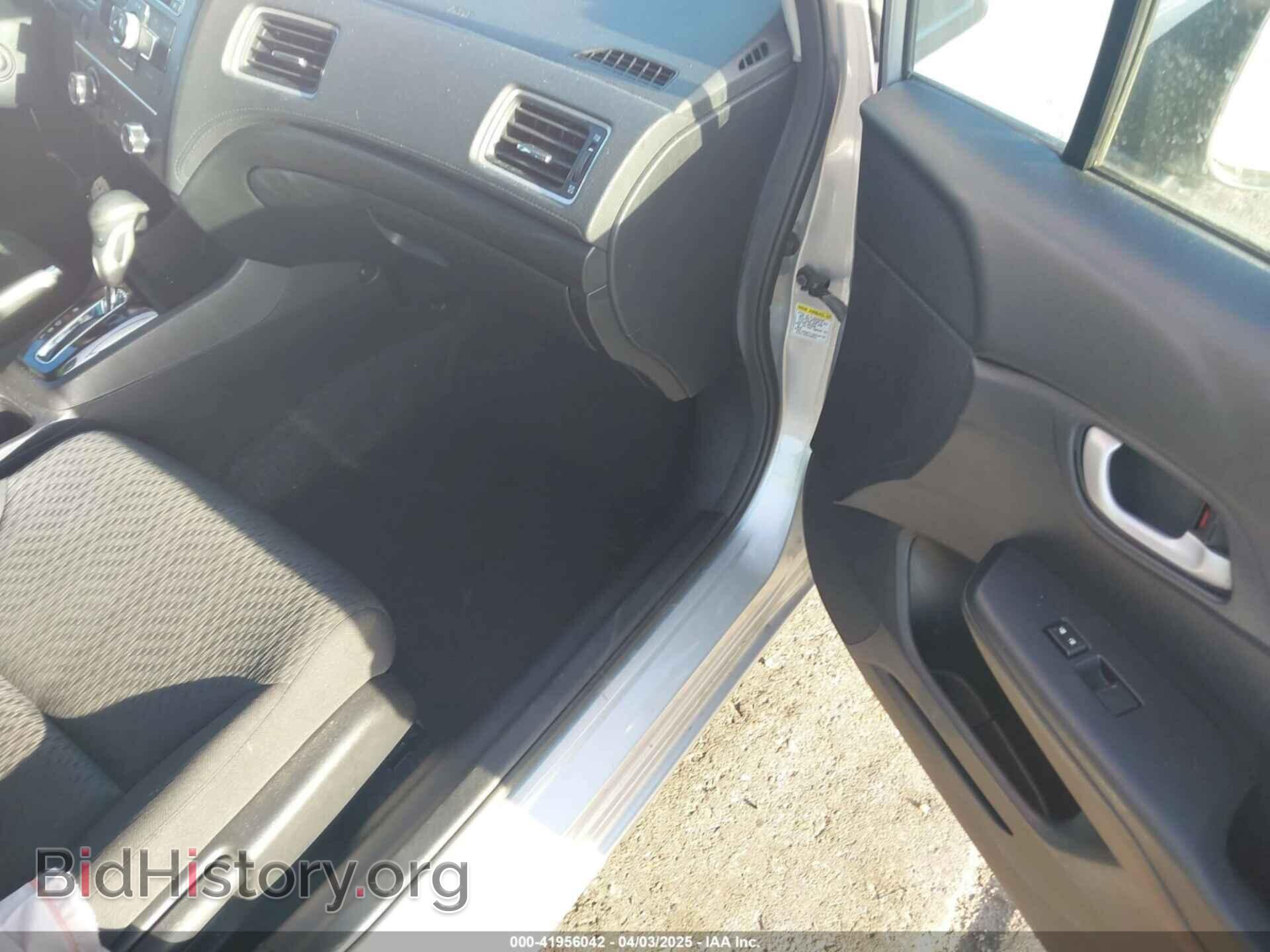 2014 HONDA CIVIC - VIN: 19XFB2F5XEE062023 - Фото 5