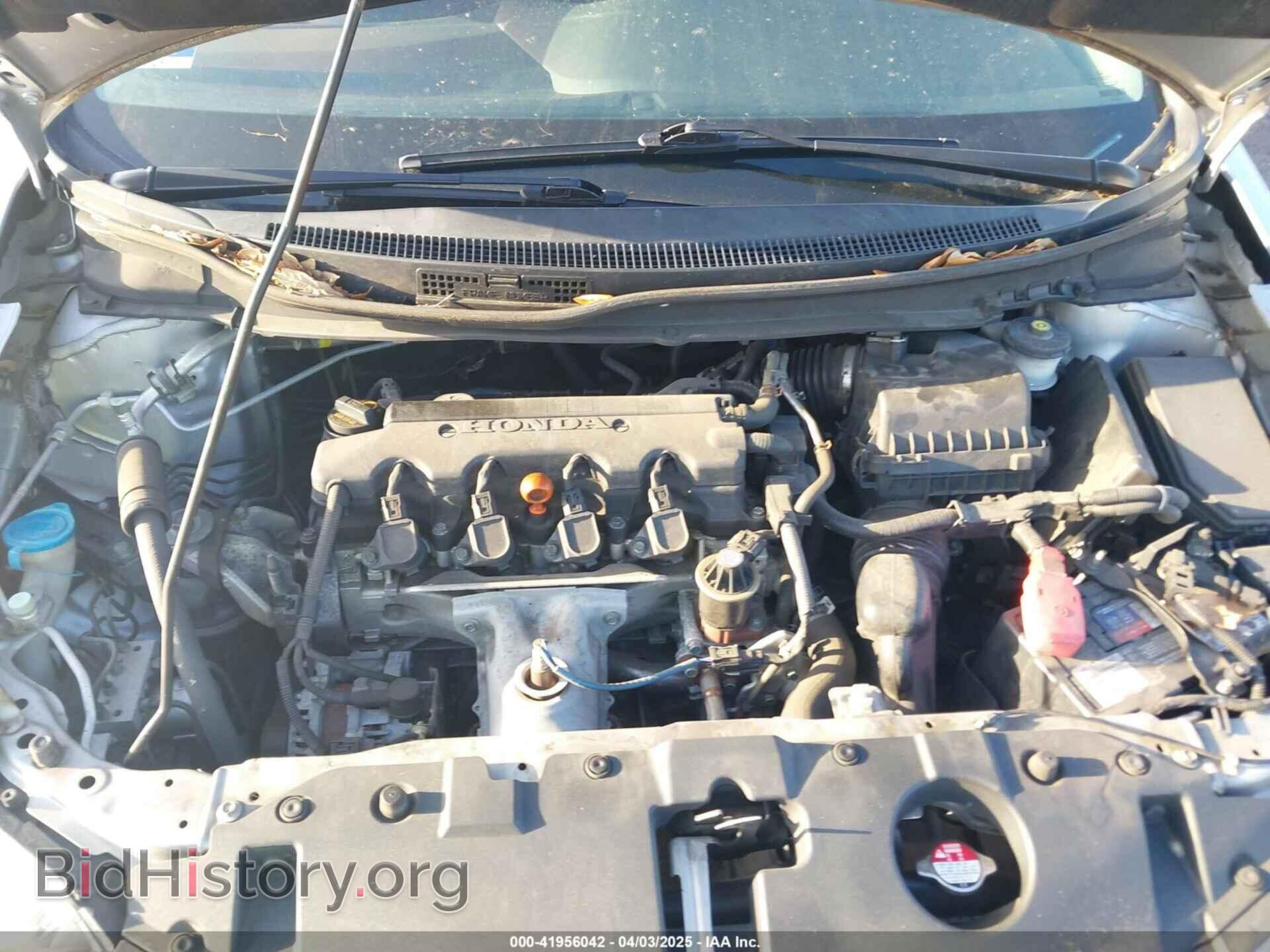 2014 HONDA CIVIC - VIN: 19XFB2F5XEE062023 - Фото 10