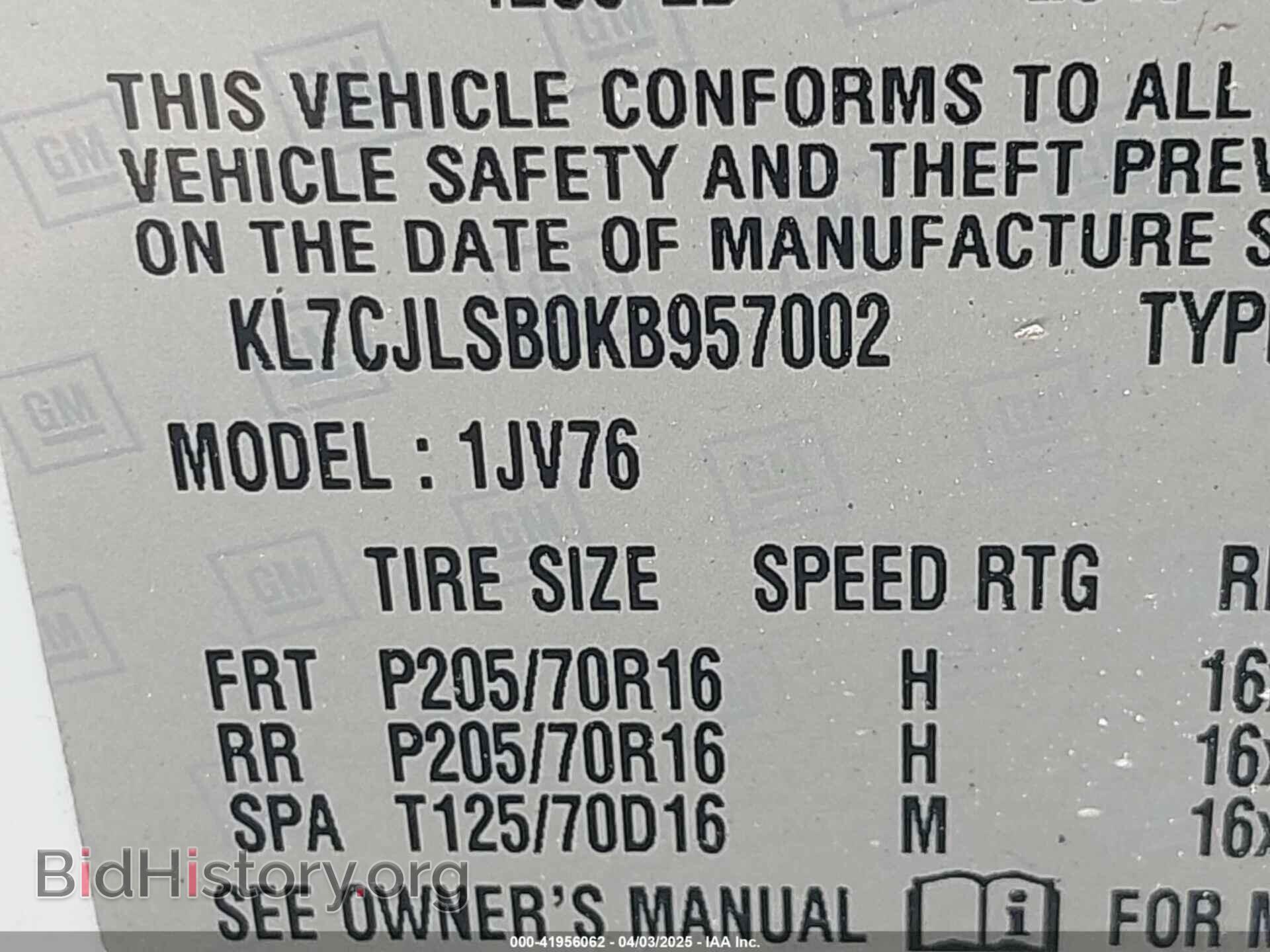 2019 CHEVROLET TRAX - VIN: KL7CJLSB0KB957002 - Photo 9
