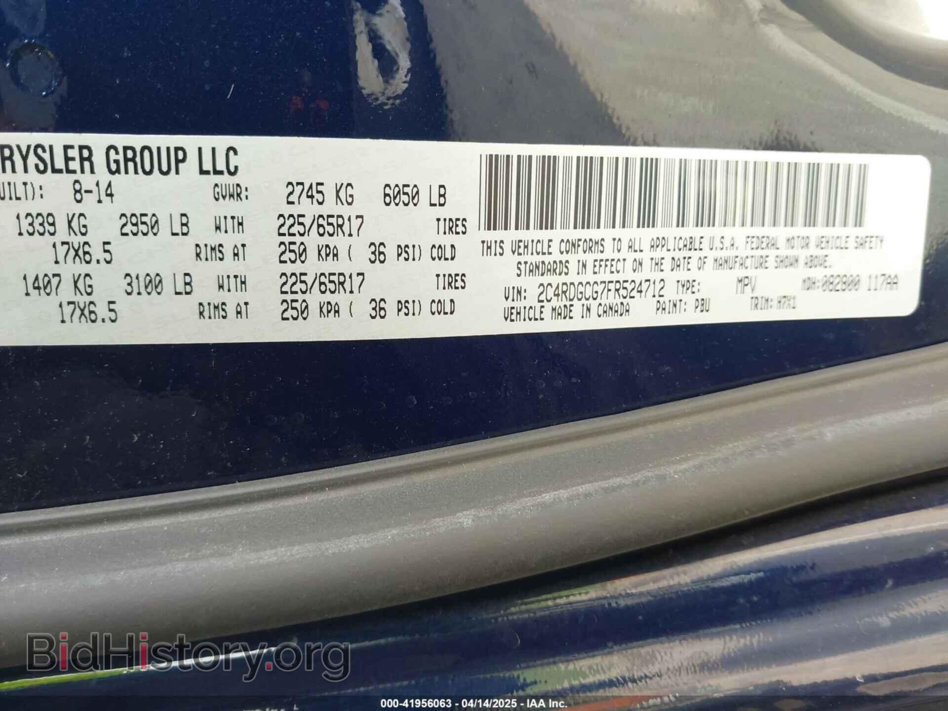 2015 DODGE GRAND CARAVAN - VIN: 2C4RDGCG7FR524712 - Фото 9