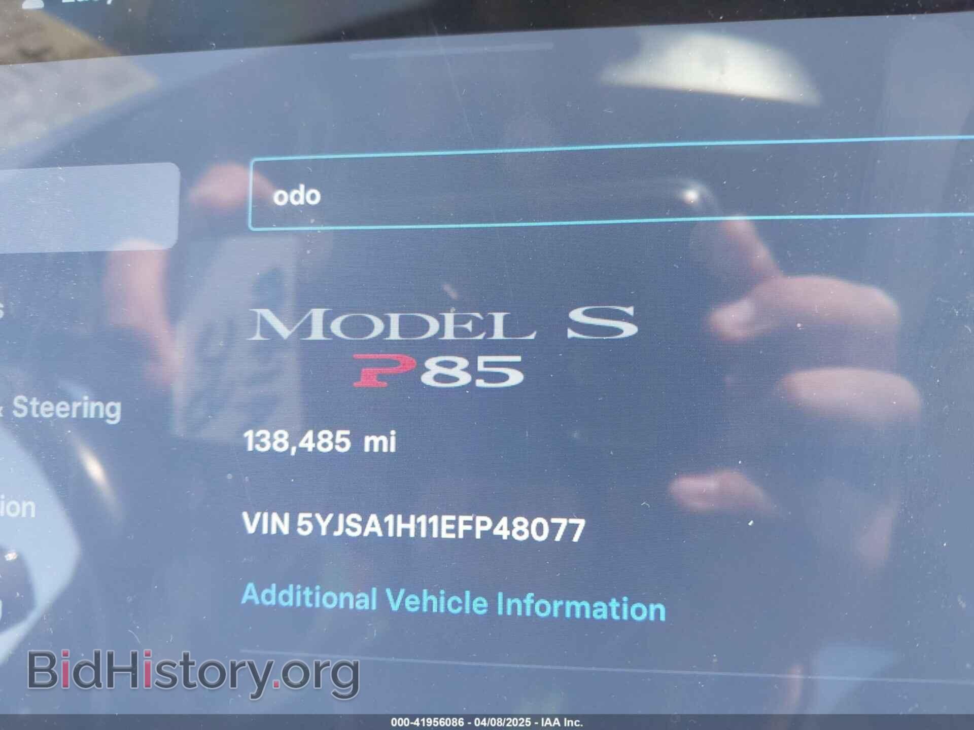 2014 TESLA MODEL S - VIN: 5YJSA1H11EFP48077 - Photo 7