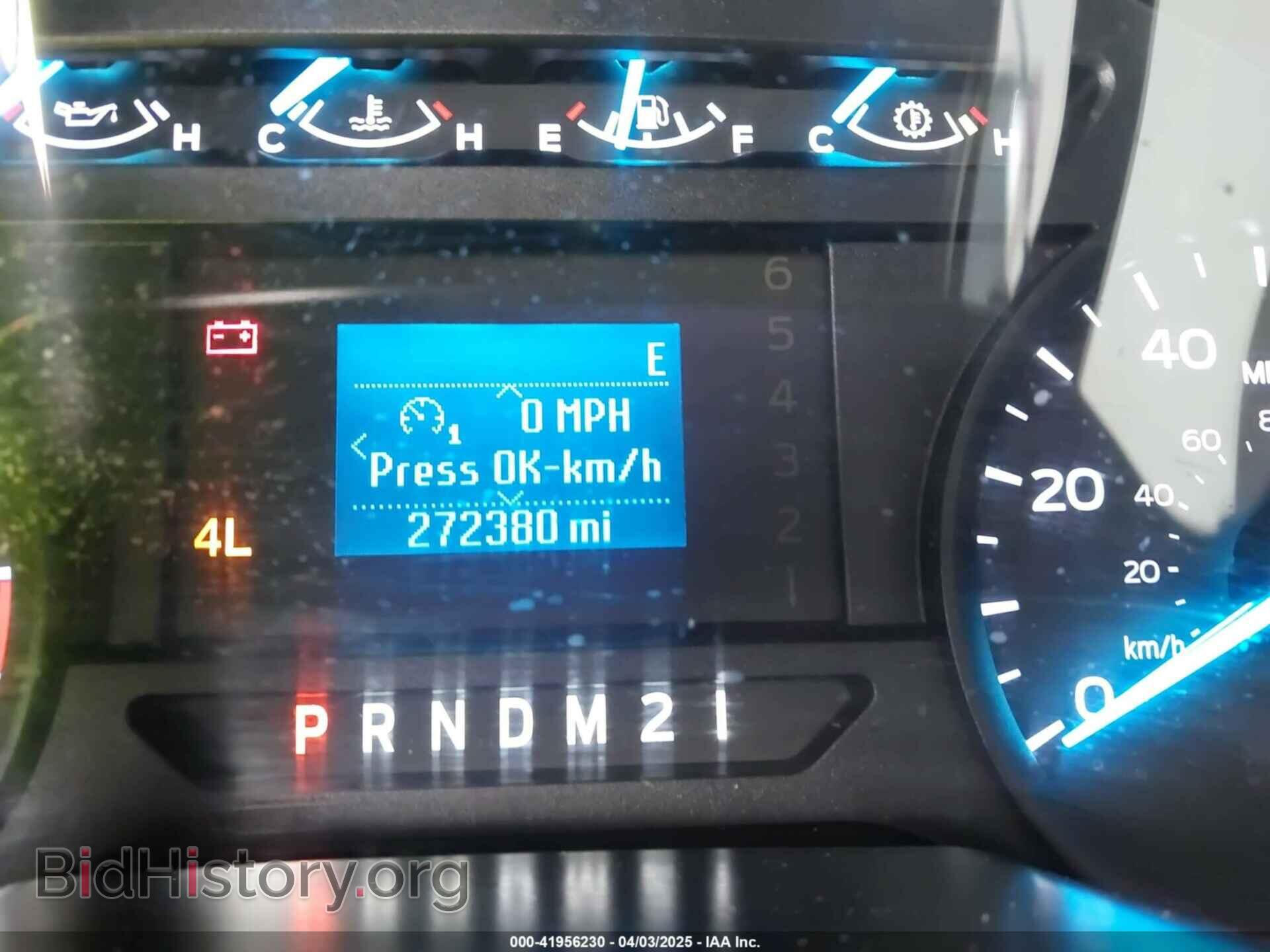 2017 FORD F-250 - VIN: 1FT7W2B64HEB28332 - Фото 7