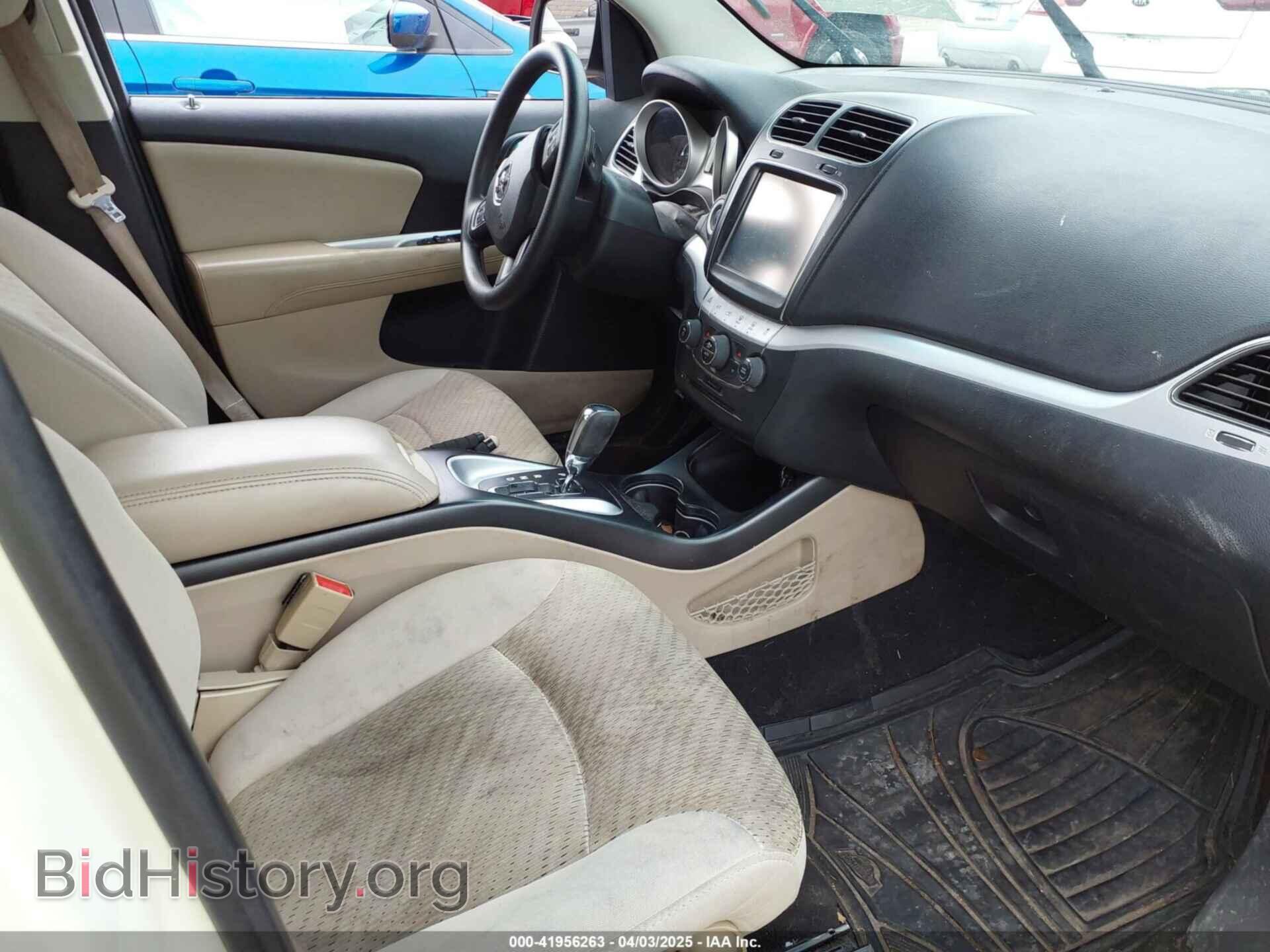 2012 DODGE JOURNEY - VIN: 3C4PDDBG7CT257569 - Фото 5