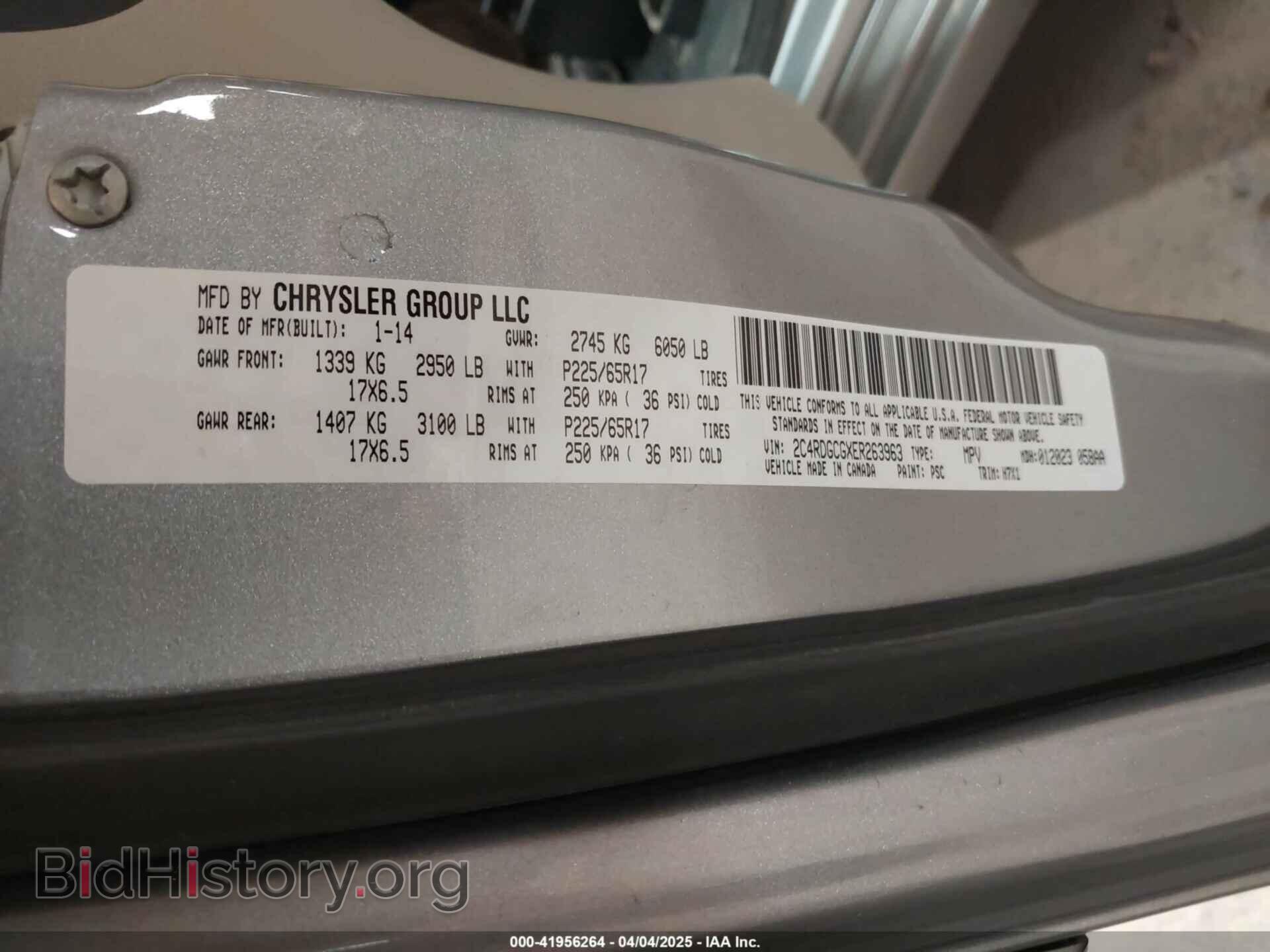 2014 DODGE GRAND CARAVAN - VIN: 2C4RDGCGXER263963 - Фото 9