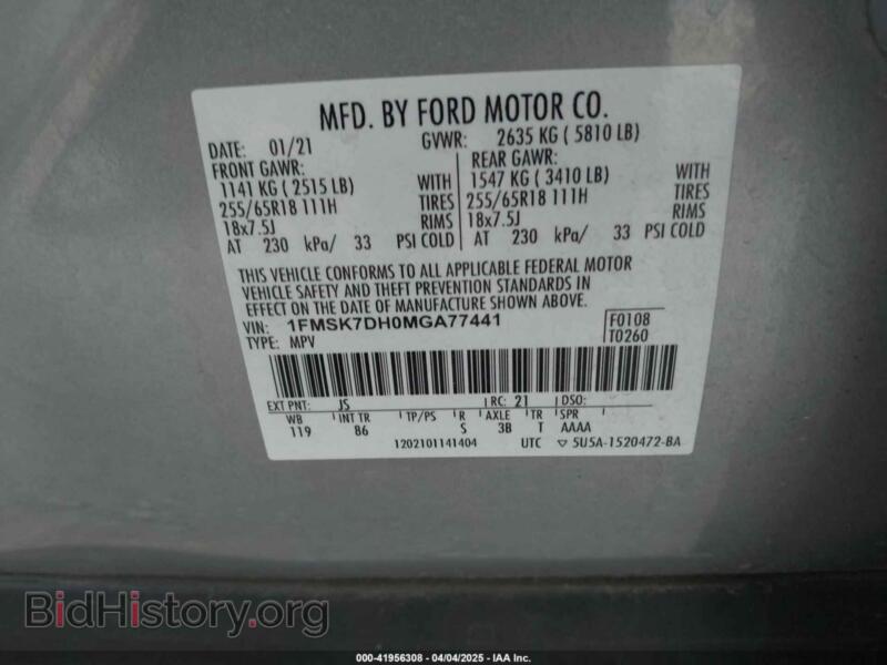 2021 Ford EXPLORER (VIN 1FMSK7DH0MGA77441) — photo 9 of 16