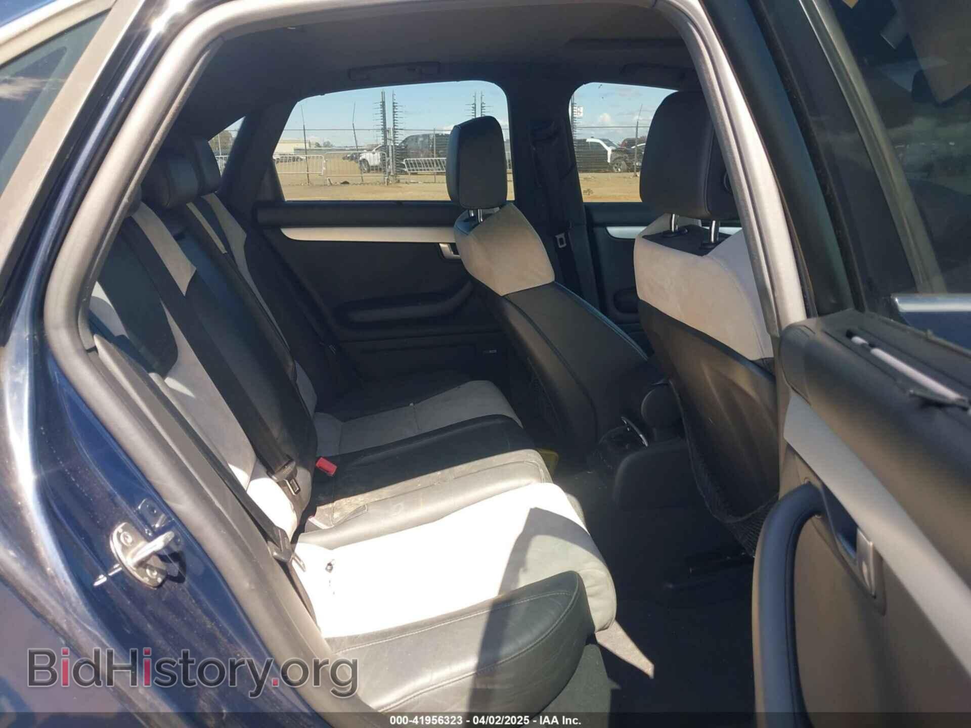 2005 AUDI S4 - VIN: WAUGL78E15A527218 - Фото 8