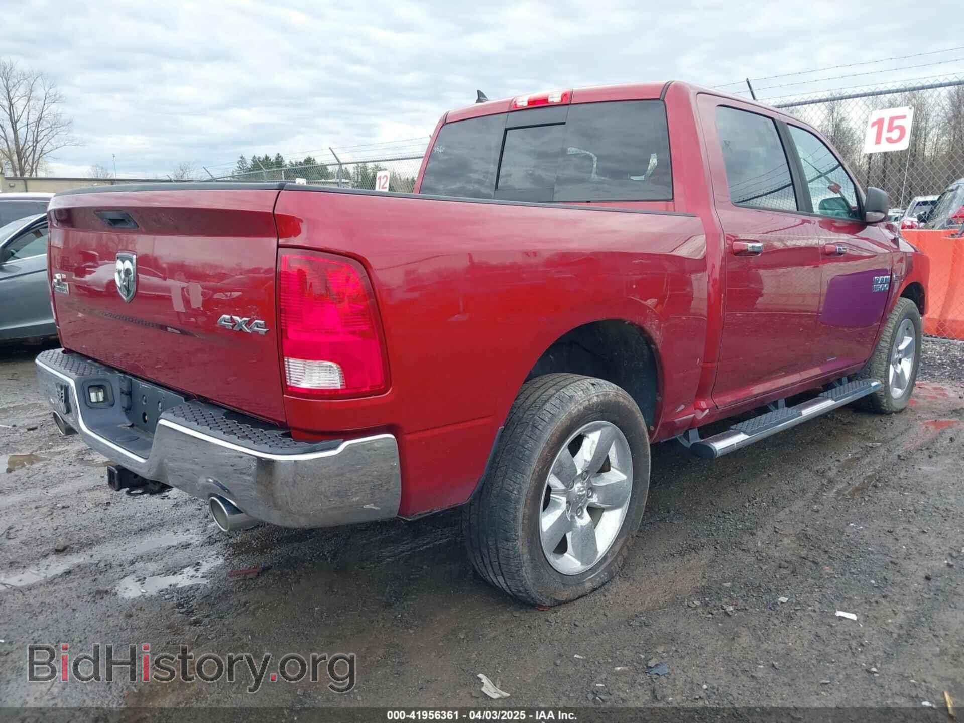 2015 RAM 1500 - VIN: 1C6RR7LMXFS707776 - Фото 4