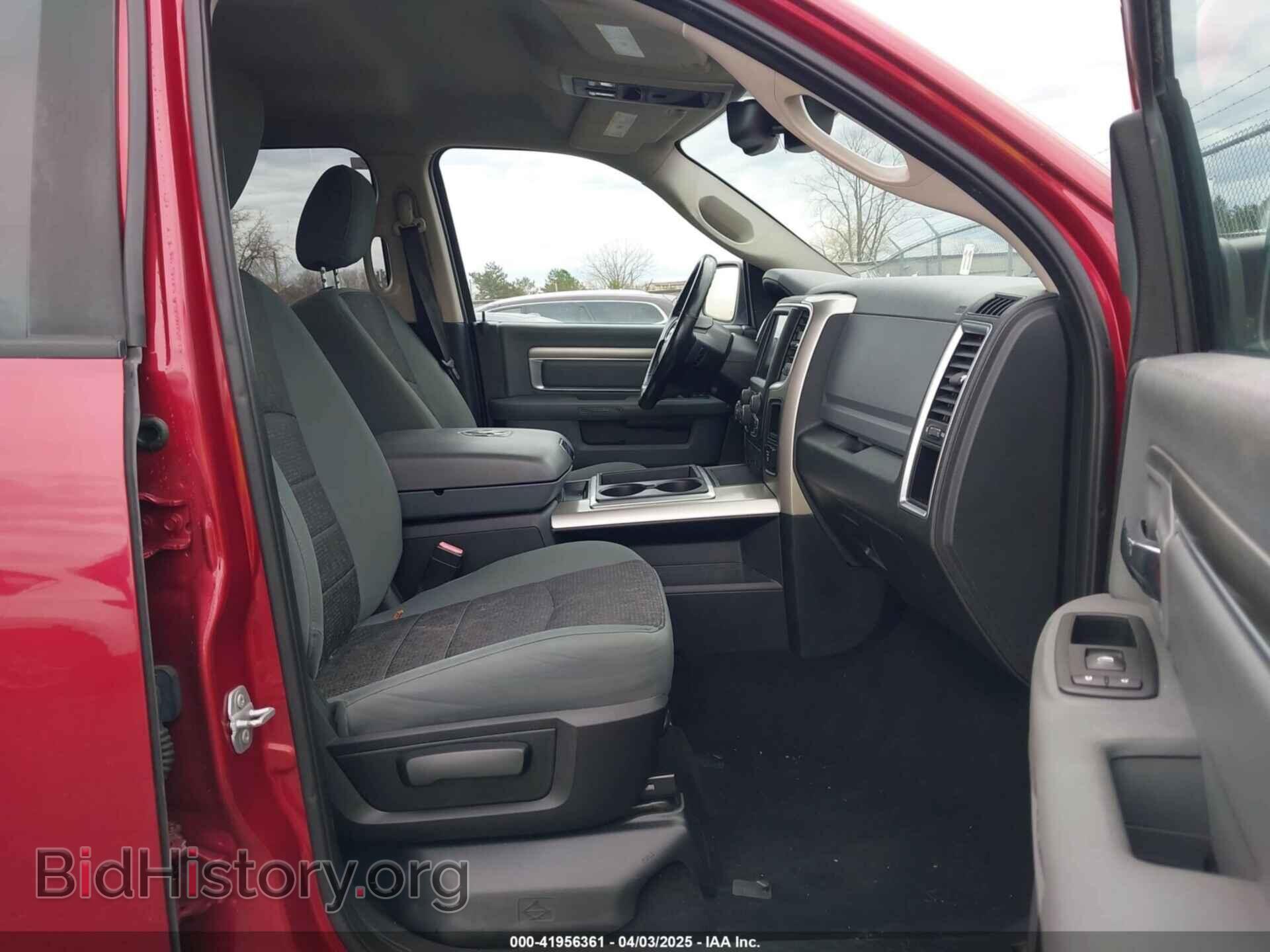 2015 RAM 1500 - VIN: 1C6RR7LMXFS707776 - Фото 5