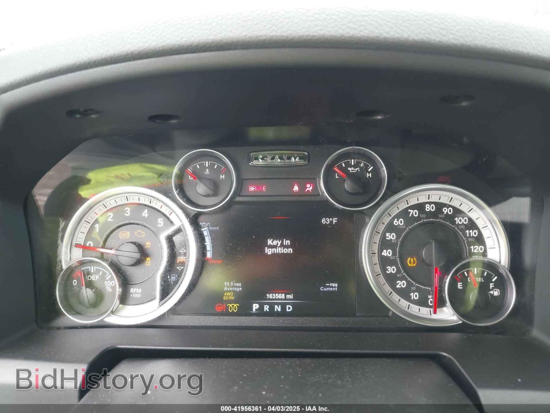 2015 RAM 1500 - VIN: 1C6RR7LMXFS707776 - Фото 7