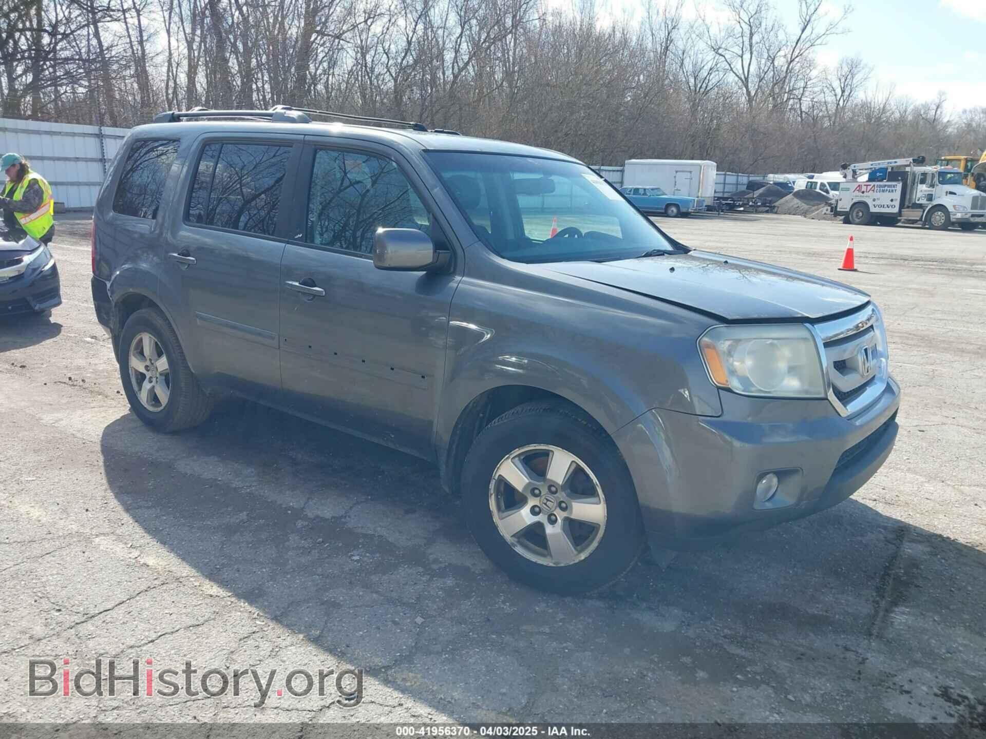Photo 5FNYF4H51BB065906 - HONDA PILOT 2011