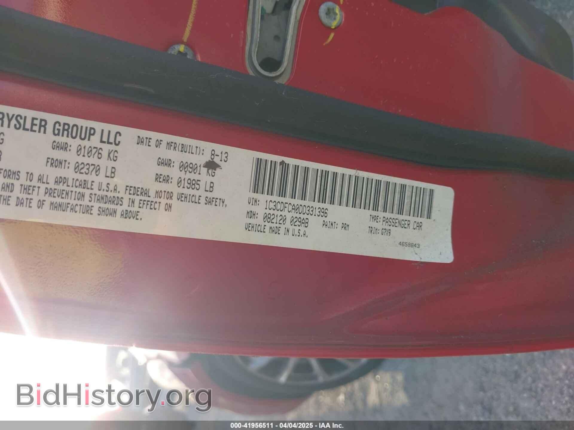 2013 DODGE DART - VIN: 1C3CDFCA0DD331396 - Фото 9