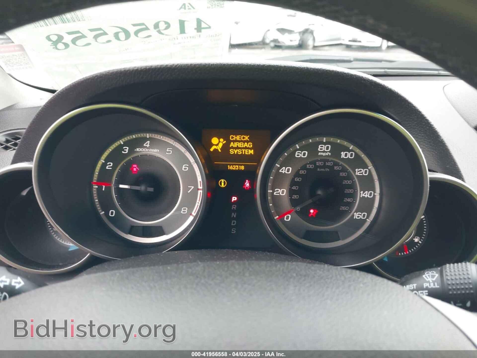 2012 ACURA MDX - VIN: 2HNYD2H36CH516892 - Фото 7