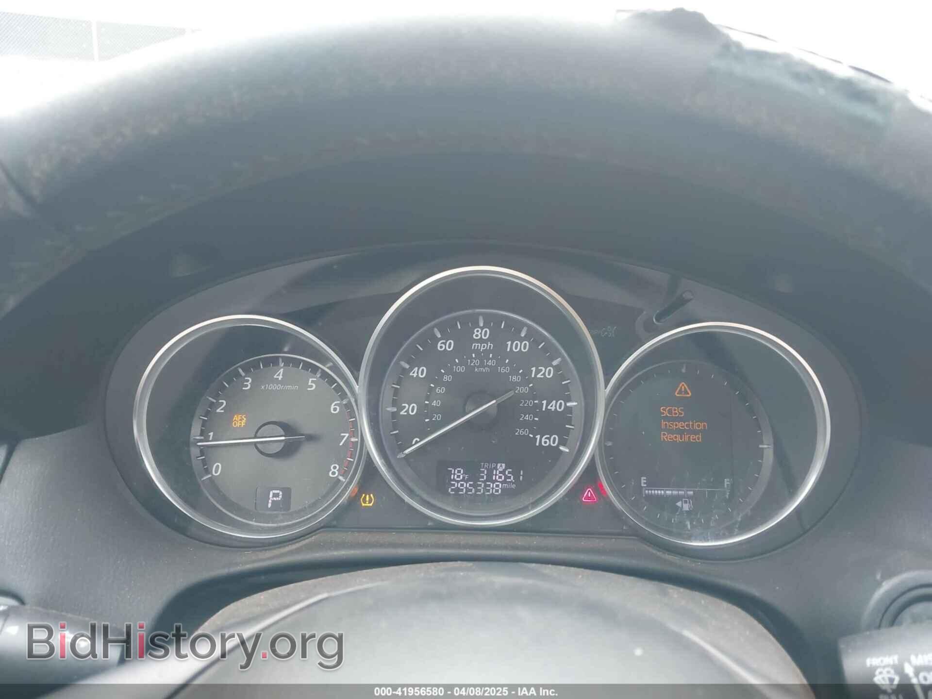 2014 MAZDA CX-5 - VIN: JM3KE4DY8E0353683 - Фото 7