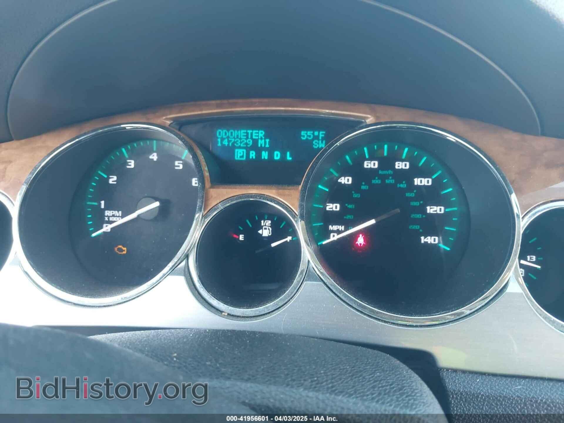 2012 BUICK ENCLAVE - VIN: 5GAKVCED5CJ239065 - Фото 7