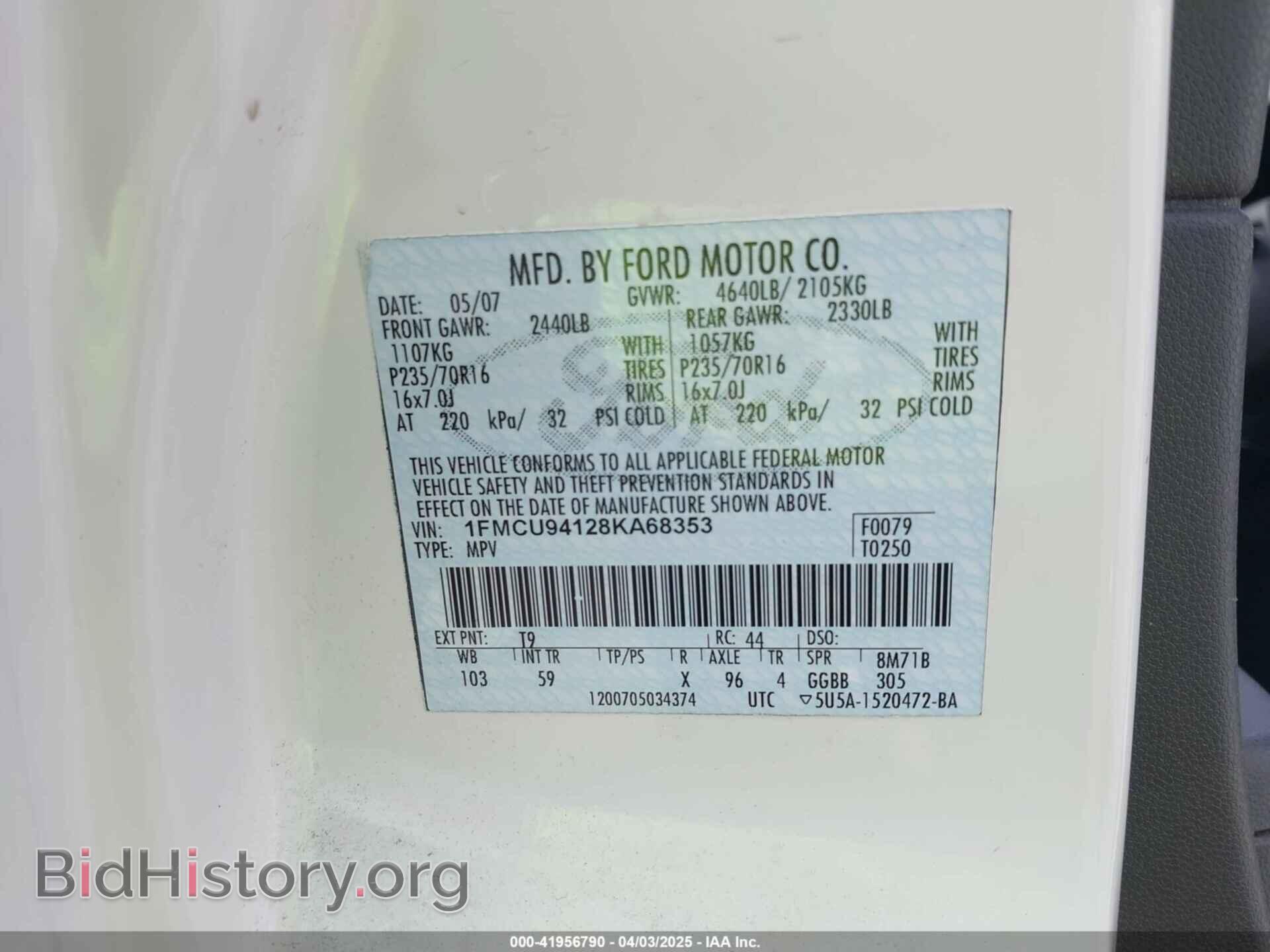 2012 FORD ESCAPE - VIN: 1FMCU0EG4CKA30369 - Фото 9