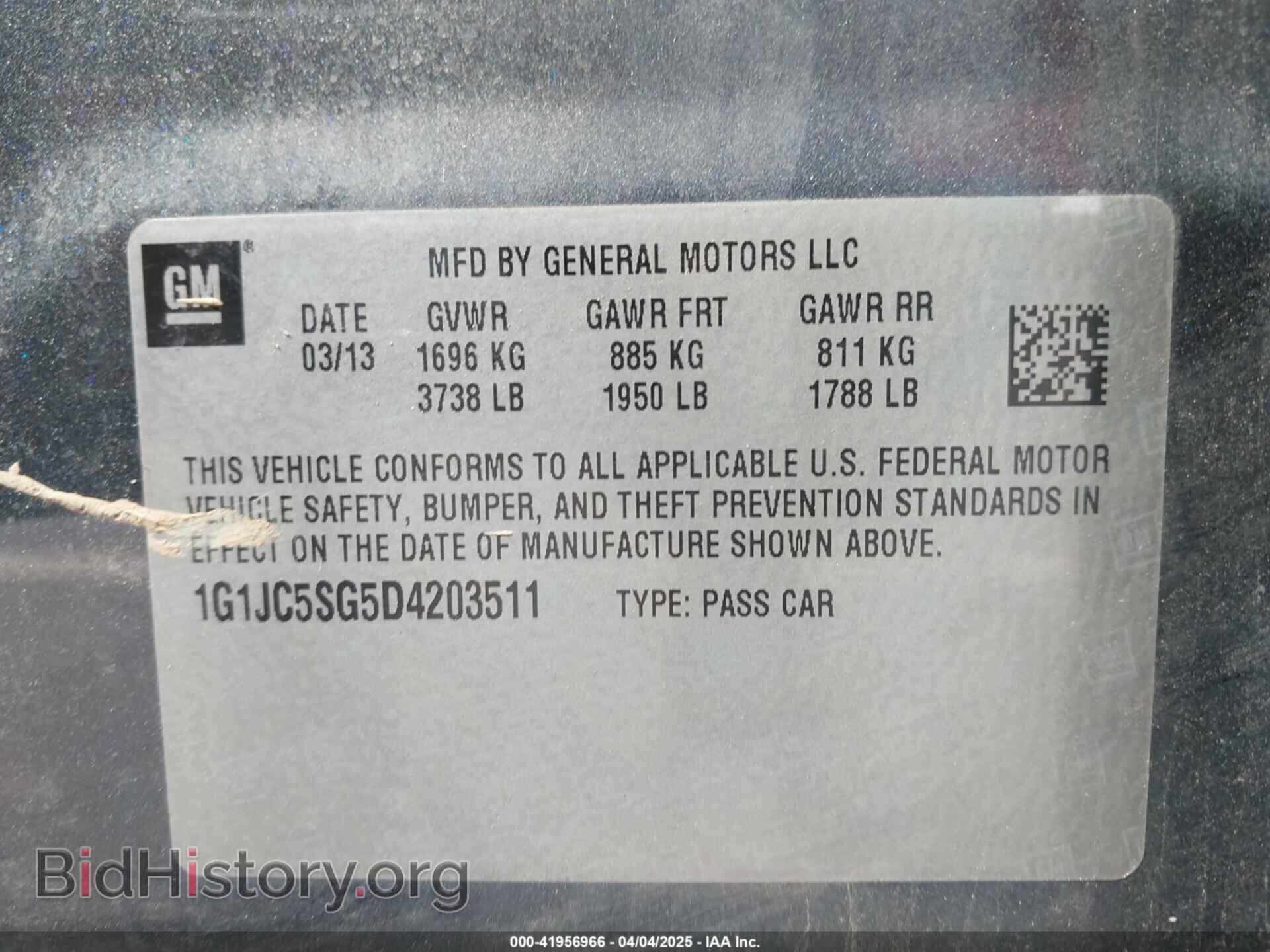 2013 CHEVROLET SONIC - VIN: 1G1JC5SG5D4203511 - Фото 9
