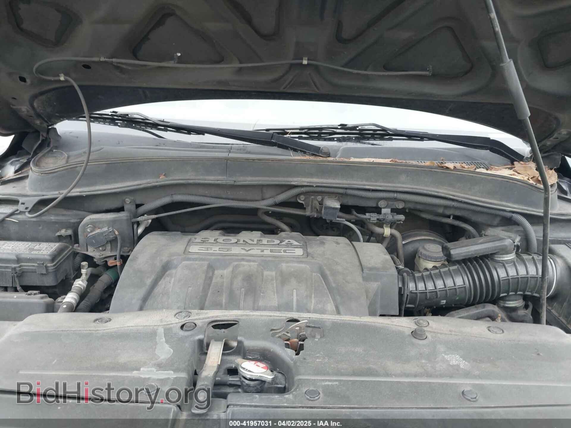 2007 HONDA PILOT - VIN: 2HKYF18517H513293 - Фото 10
