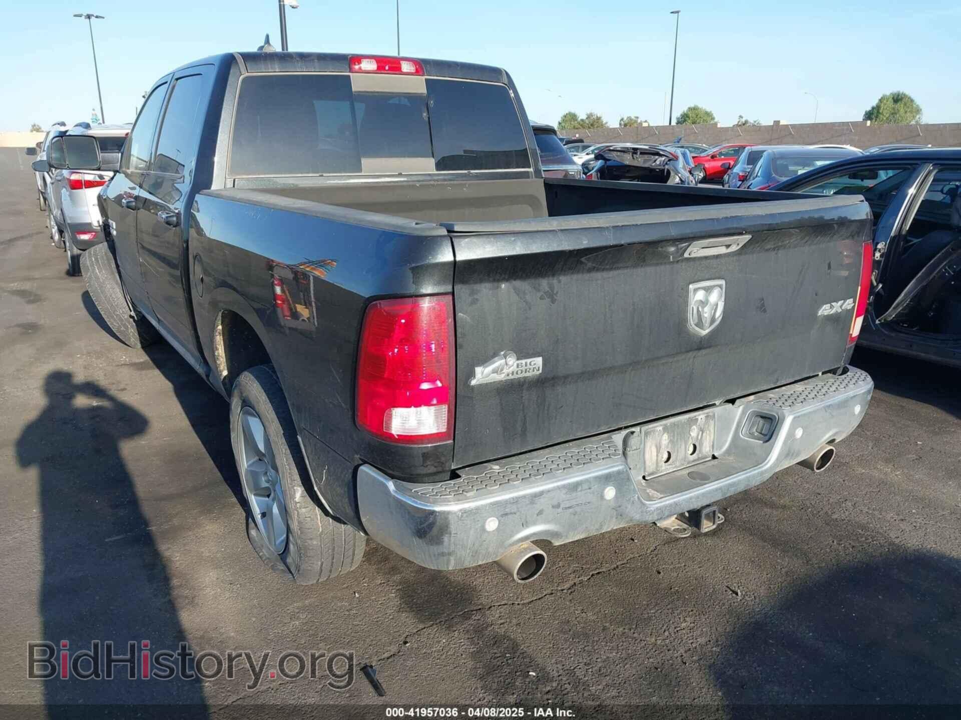 2015 RAM 1500 - VIN: 1C6RR7LT7FS724204 - Фото 3