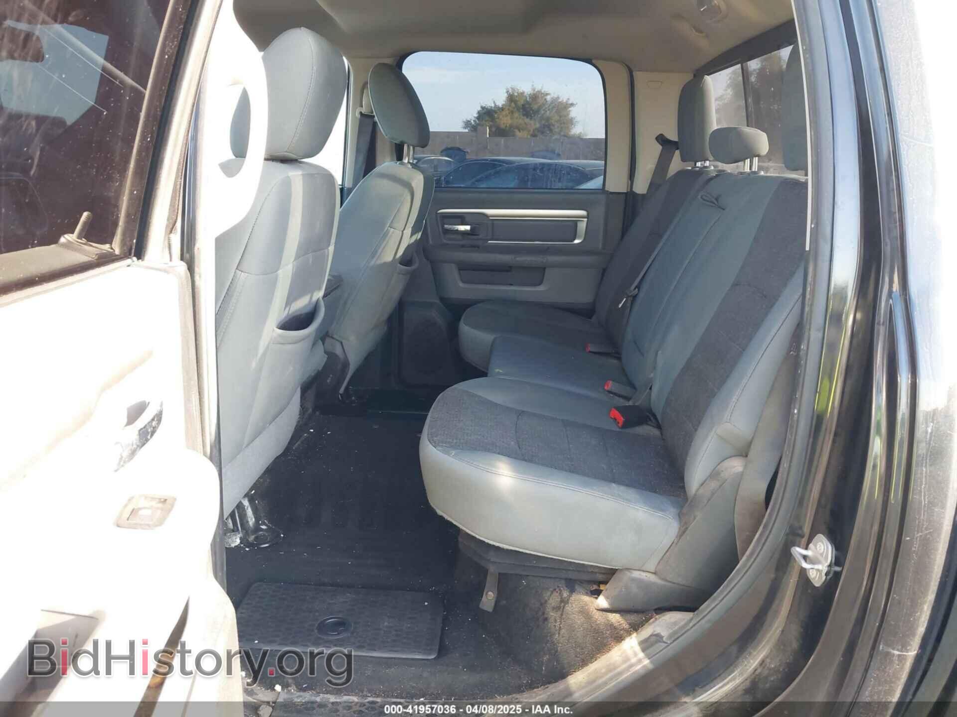 2015 RAM 1500 - VIN: 1C6RR7LT7FS724204 - Фото 8