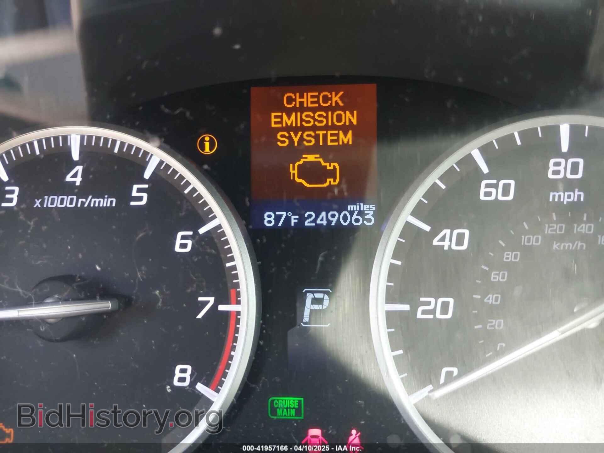 2013 ACURA RDX - VIN: 5J8TB3H32DL016357 - Фото 7