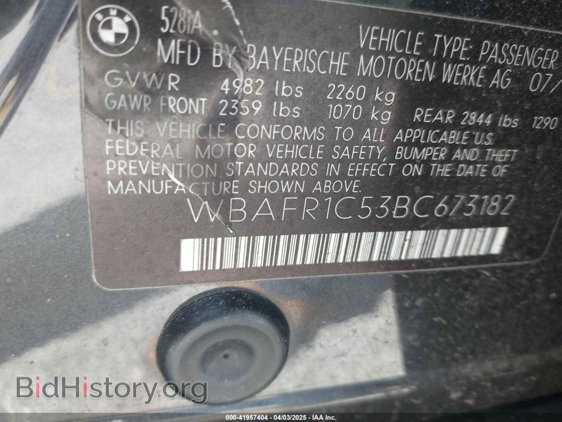 2011 BMW 528I - VIN: WBAFR1C53BC673182 - Photo 9