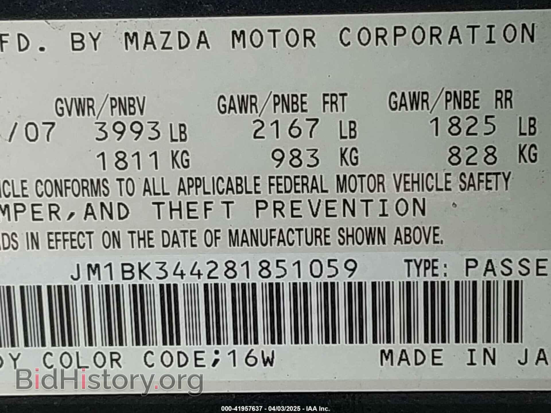 2008 MAZDA MAZDA3 - VIN: JM1BK344281851059 - Фото 9