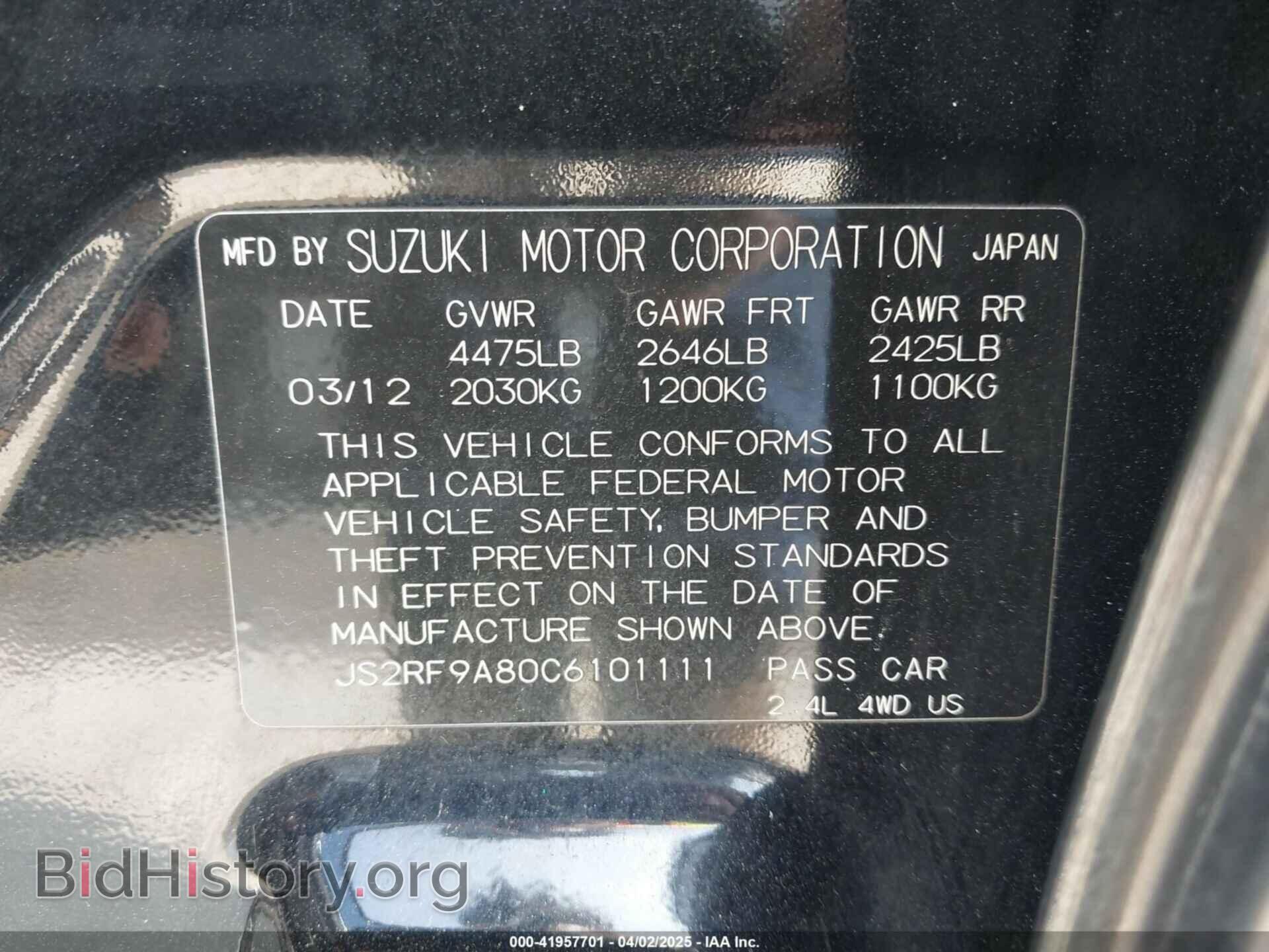 2012 SUZUKI KIZASHI - VIN: JS2RF9A80C6101111 - Photo 9
