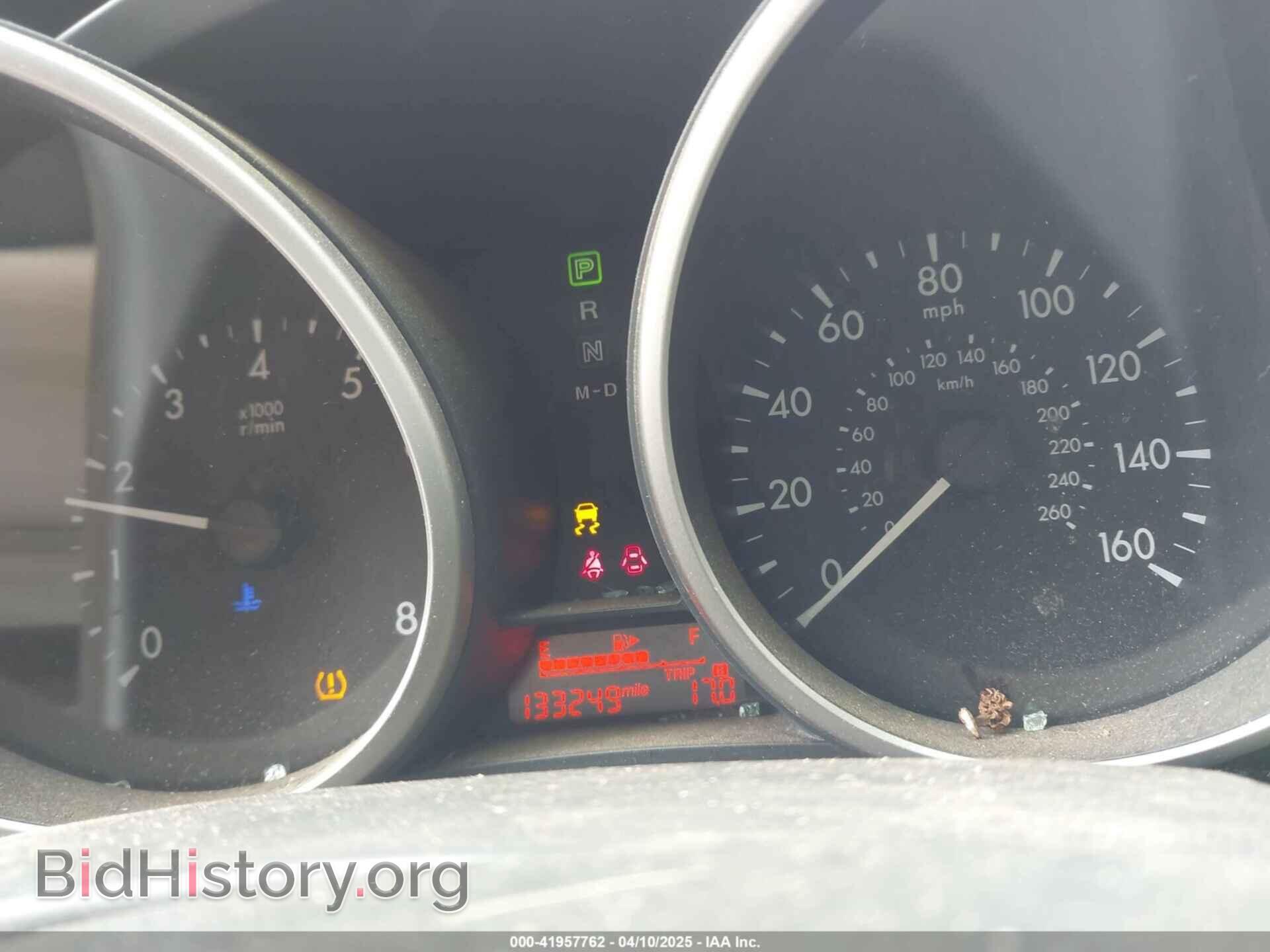 2012 MAZDA MAZDA5 - VIN: JM1CW2BL7C0115861 - Фото 7