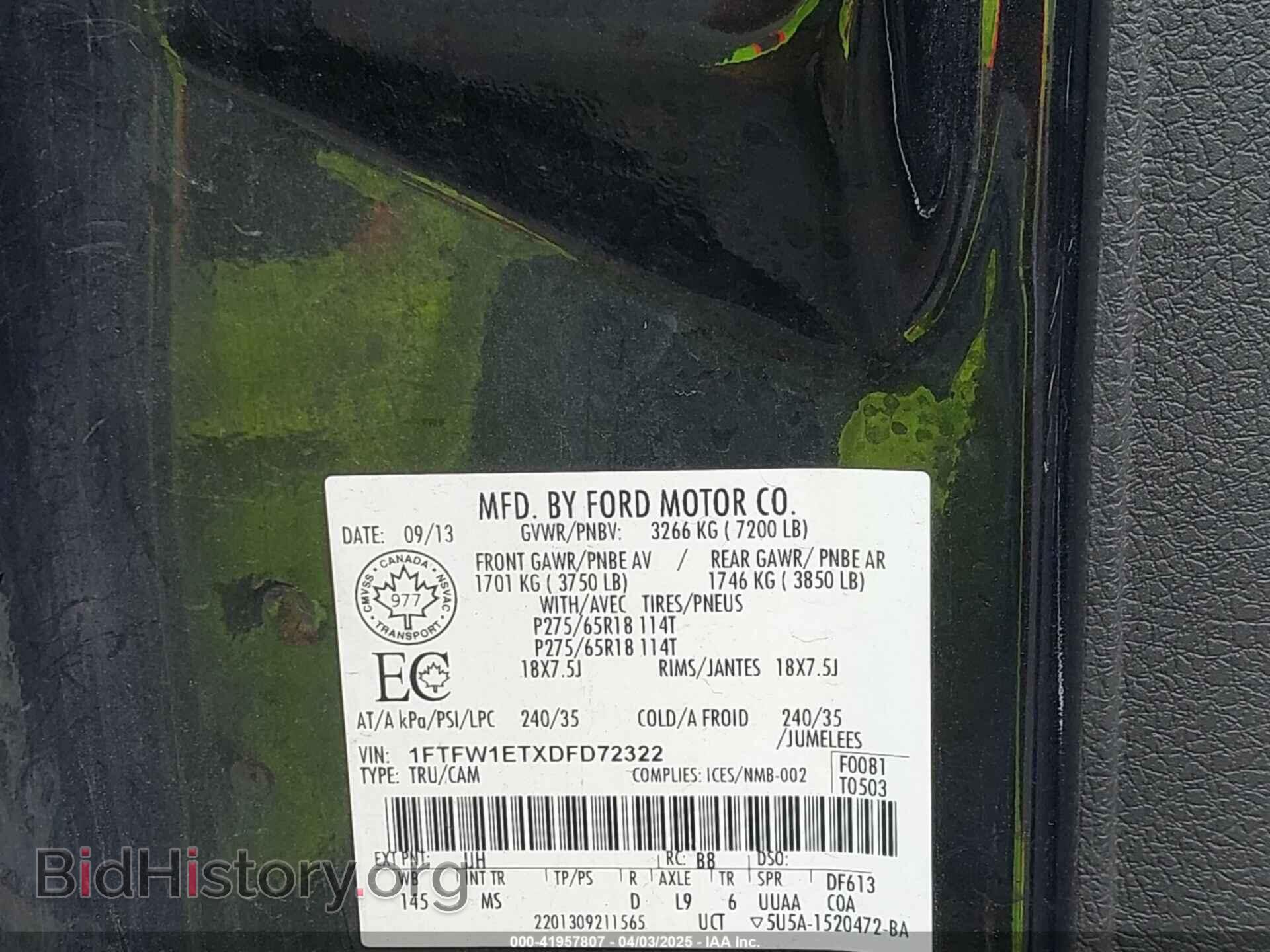 2013 FORD F-150 - VIN: 1FTFW1ETXDFD72322 - Фото 9