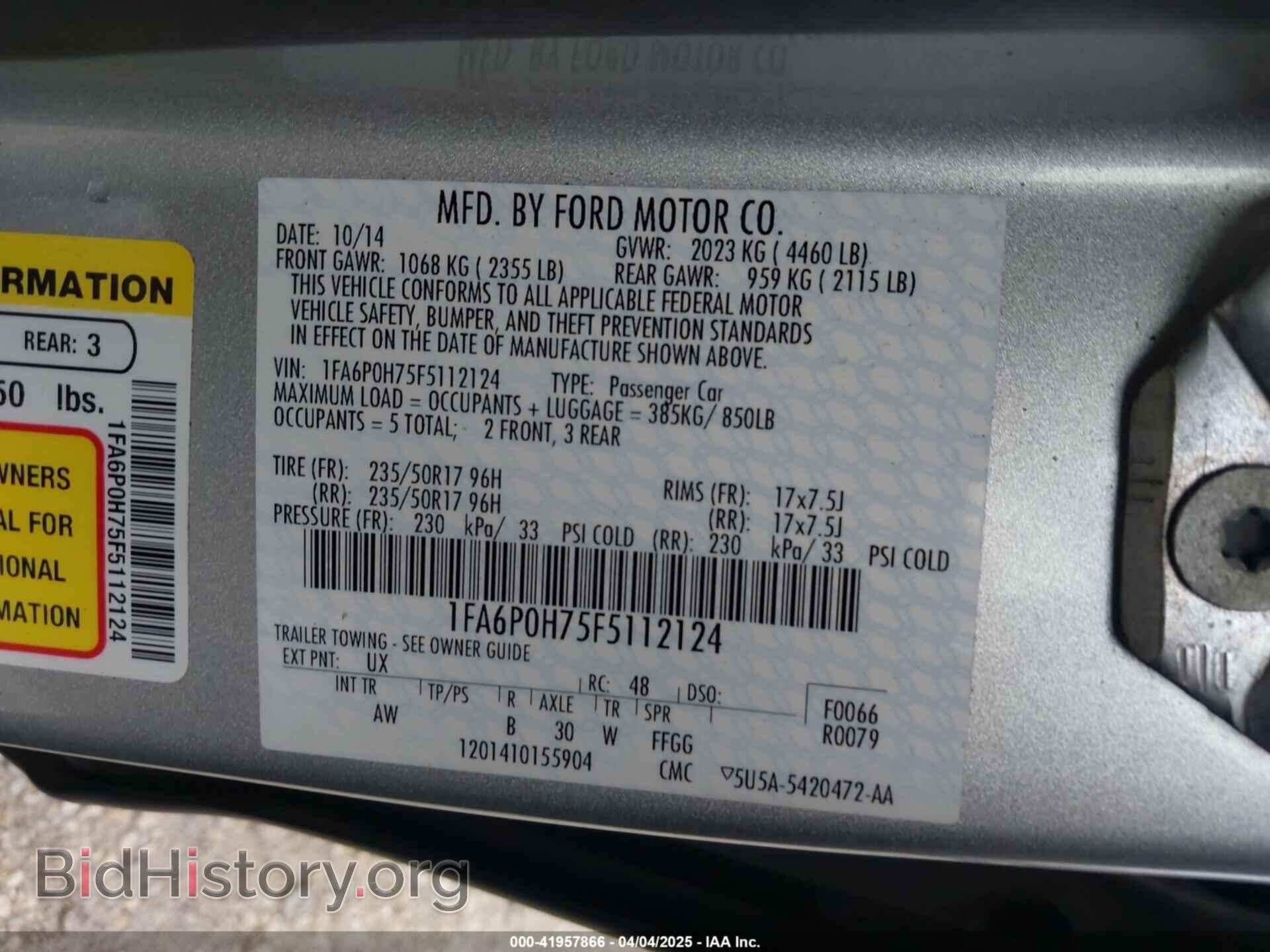 2015 FORD FUSION - VIN: 1FA6P0H75F5112124 - Фото 9