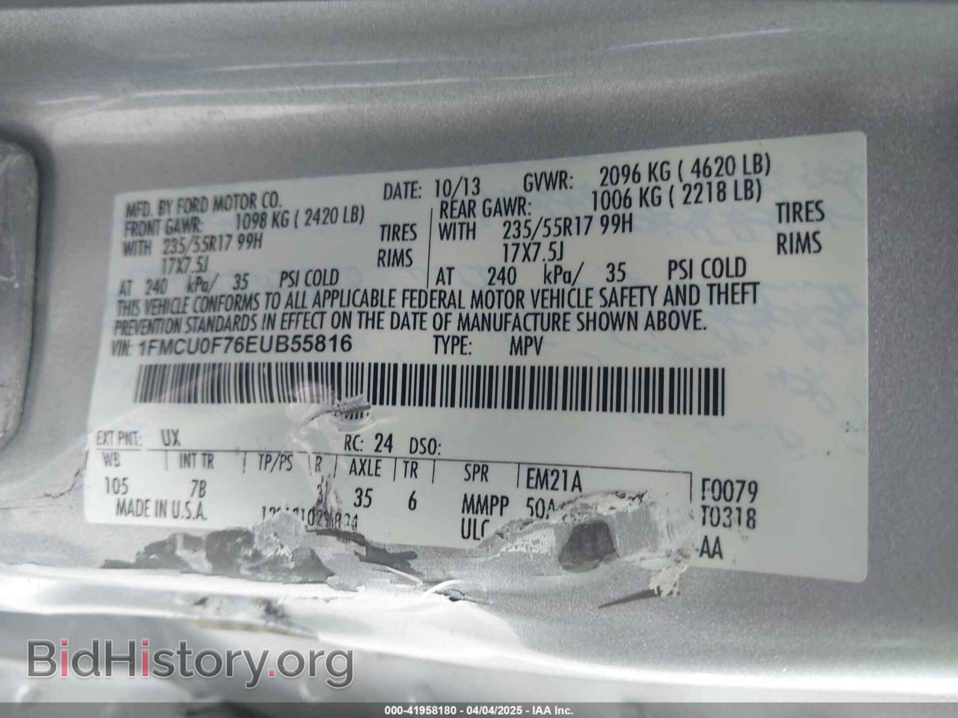 2014 FORD ESCAPE - VIN: 1FMCU0F76EUB55816 - Photo 9