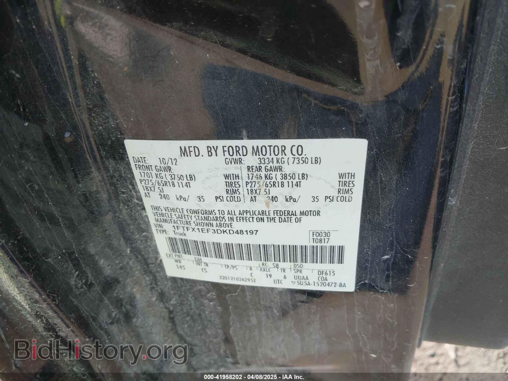 2013 FORD F-150 - VIN: 1FTFX1EF3DKD48197 - Фото 9
